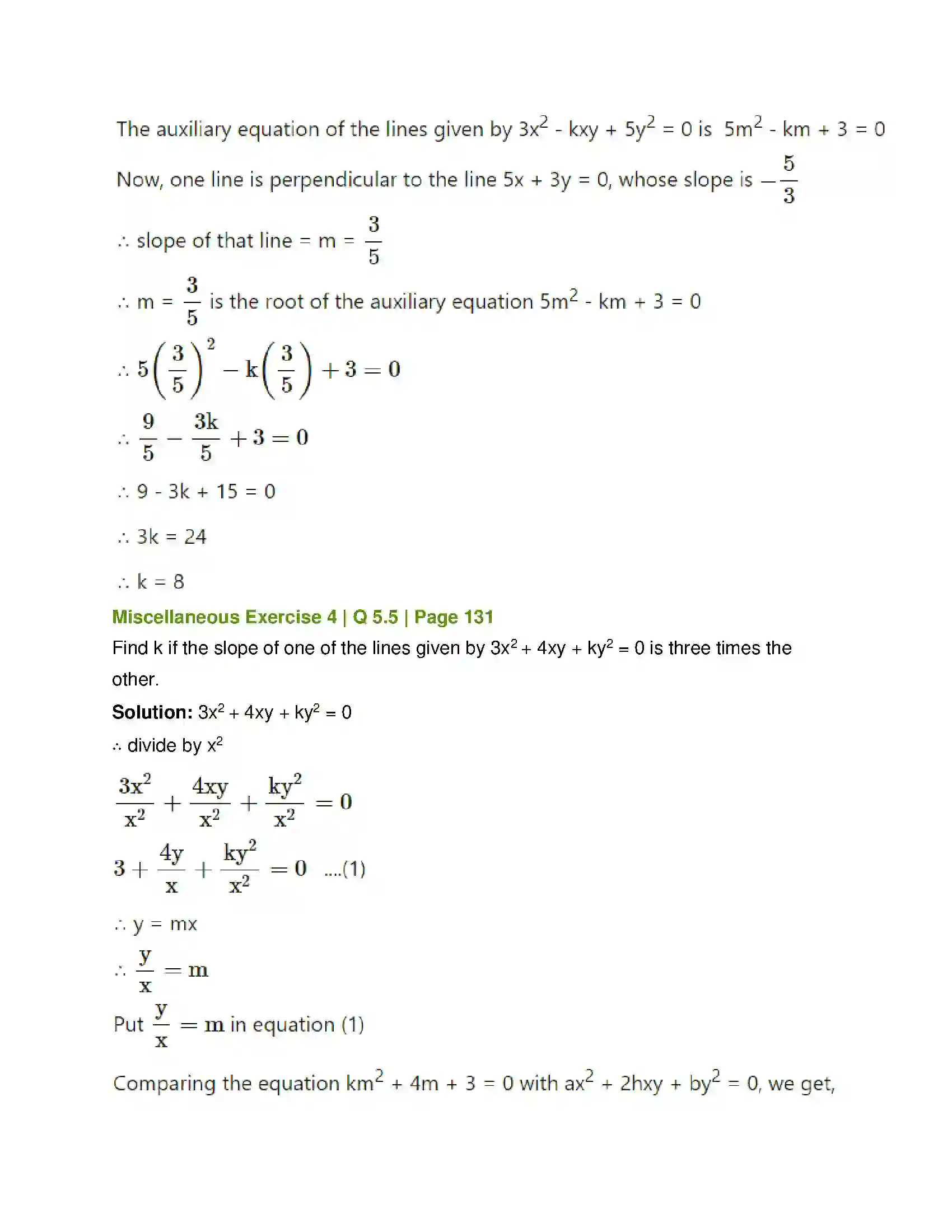 Maharashtra Board Class 12th Mathematics & Statistics-1 (Arts & Science) Pair of Straight Lines Solution 59