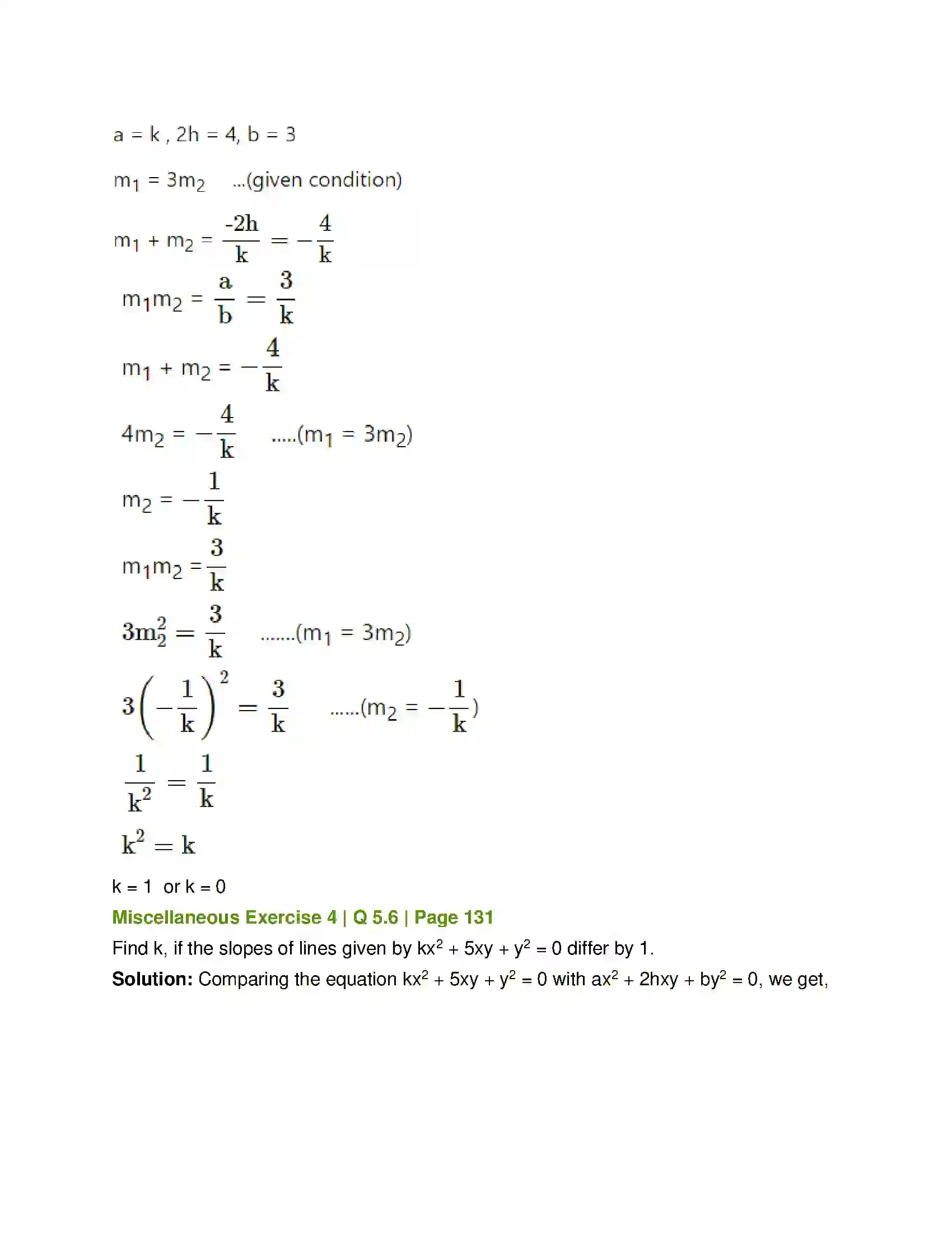 Maharashtra Board Class 12th Mathematics & Statistics-1 (Arts & Science) Pair of Straight Lines Solution 60