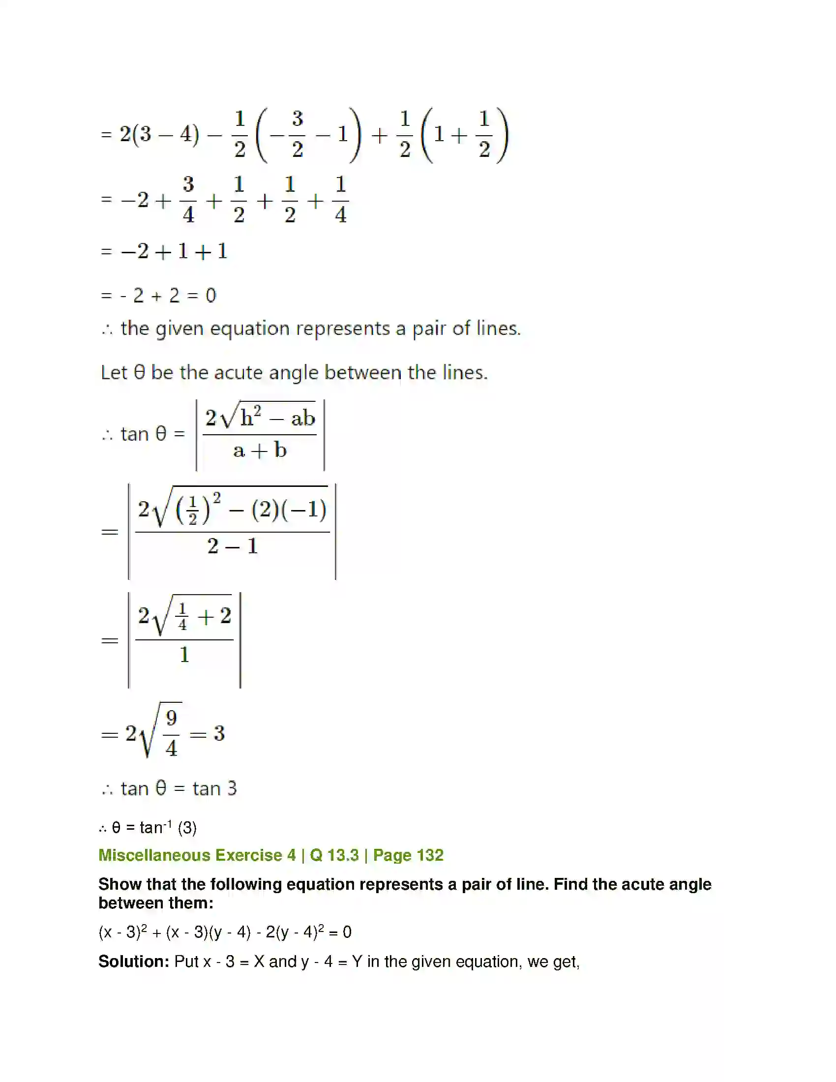 Maharashtra Board Class 12th Mathematics & Statistics-1 (Arts & Science) Pair of Straight Lines Solution 70