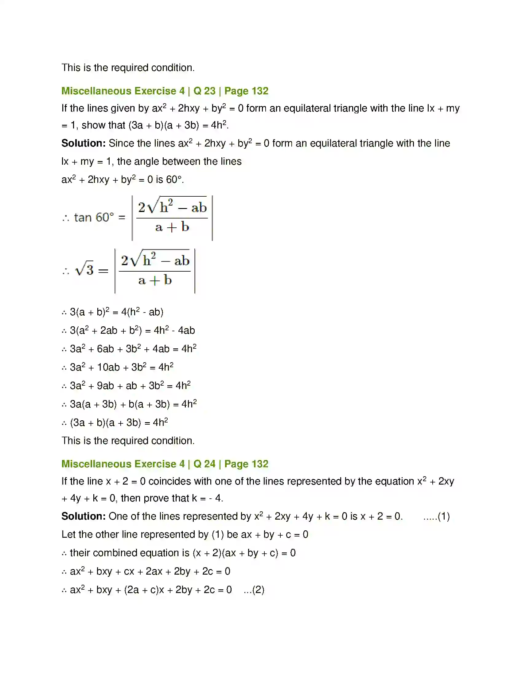 Maharashtra Board Class 12th Mathematics & Statistics-1 (Arts & Science) Pair of Straight Lines Solution 83