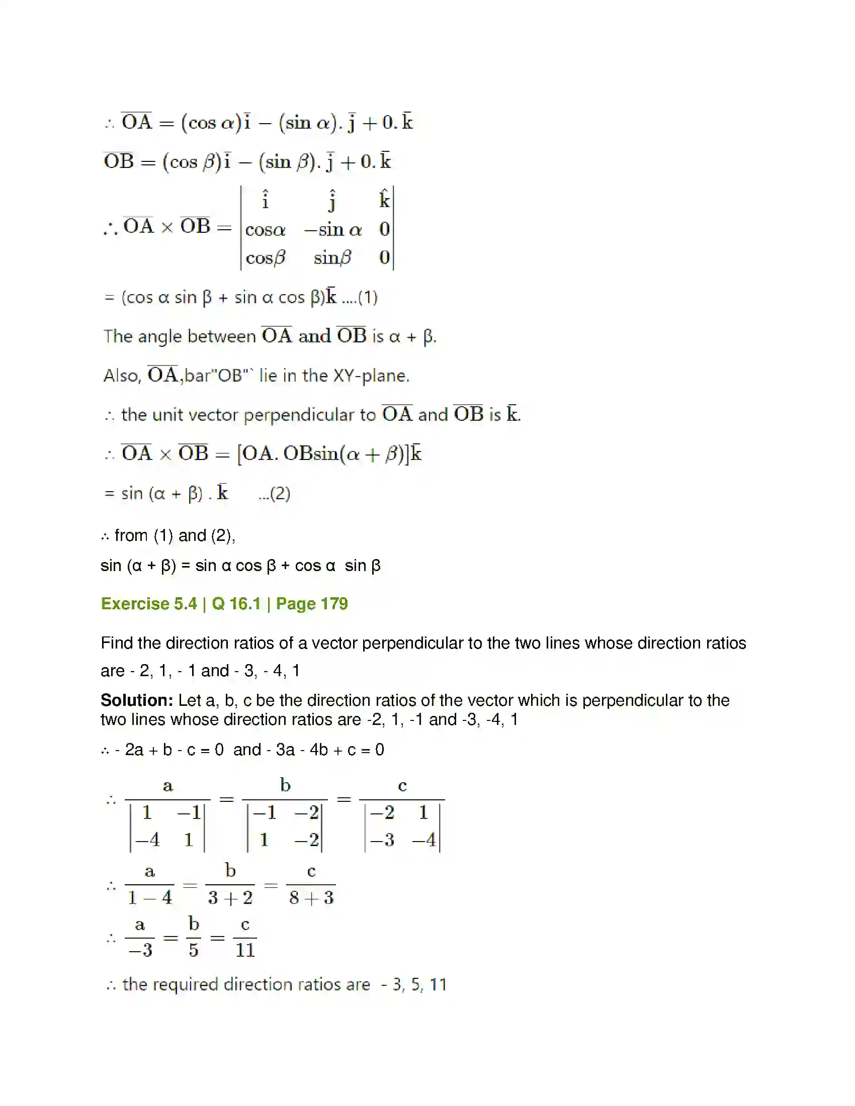 Maharashtra Board Class 12th Mathematics & Statistics-1 (Arts & Science) Vectors Solution 62