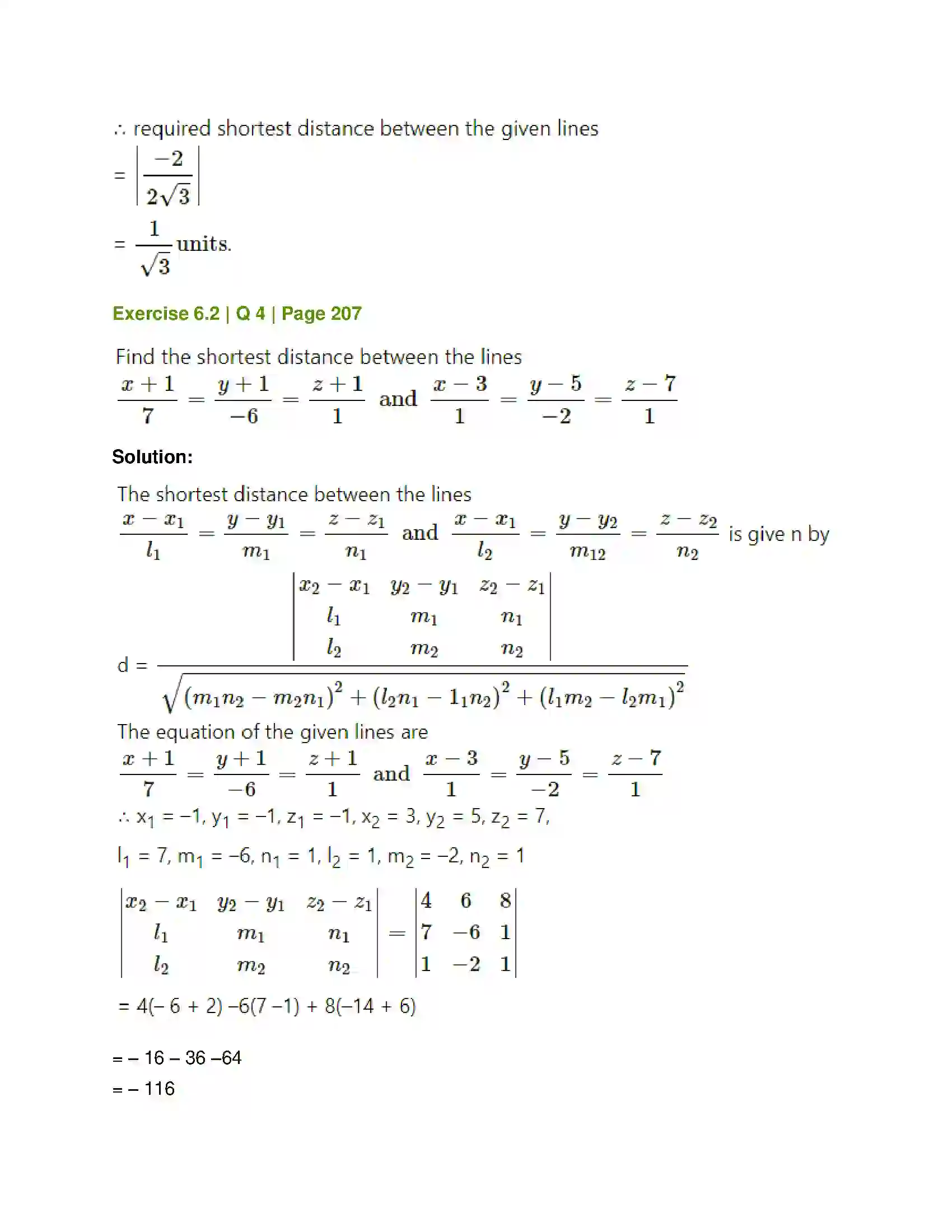 Maharashtra Board Class 12th Mathematics & Statistics-1 (Arts & Science) Line and Plane Solution 12
