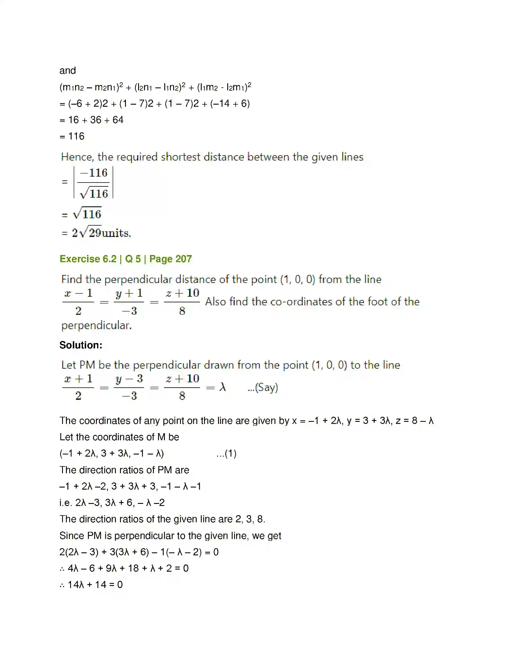 Maharashtra Board Class 12th Mathematics & Statistics-1 (Arts & Science) Line and Plane Solution 13