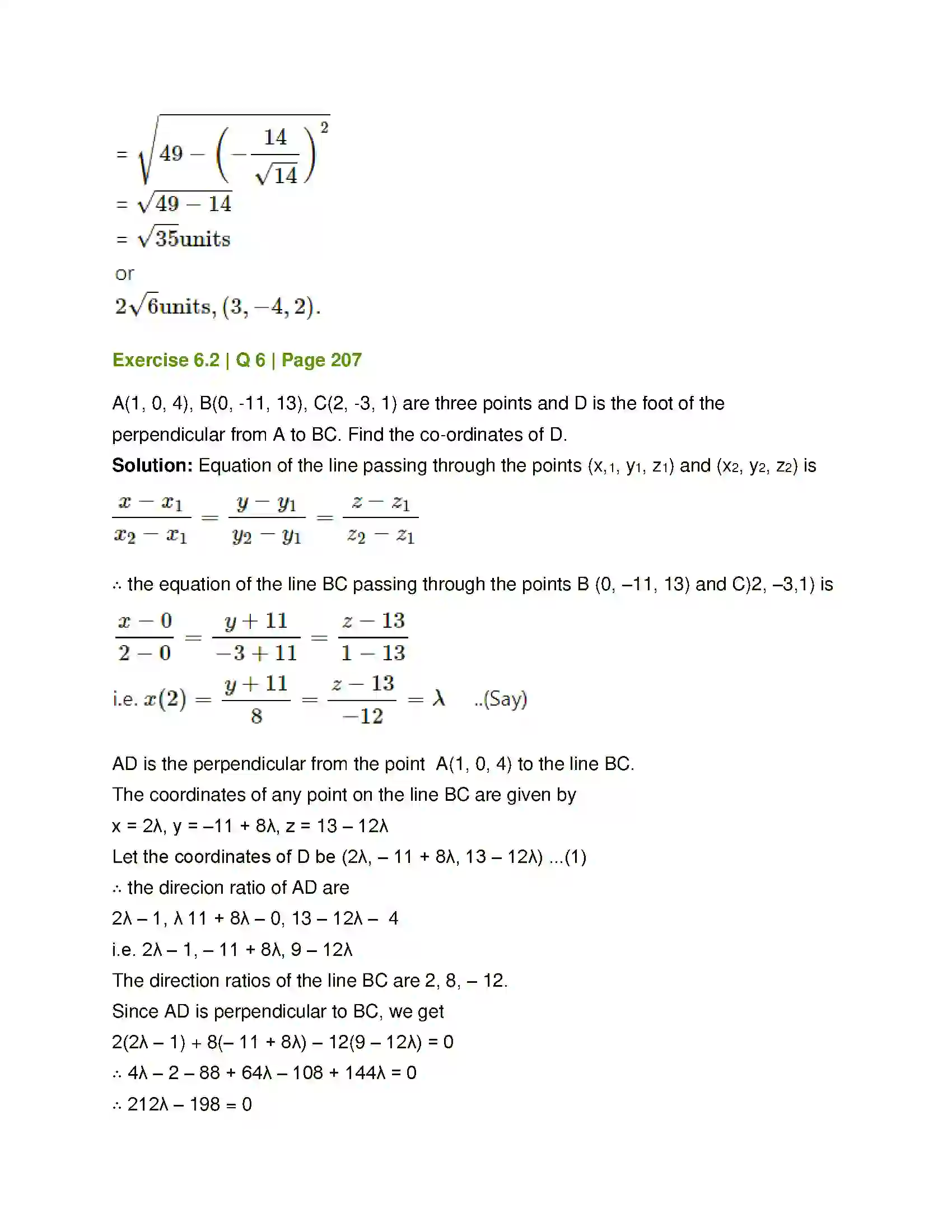 Maharashtra Board Class 12th Mathematics & Statistics-1 (Arts & Science) Line and Plane Solution 15