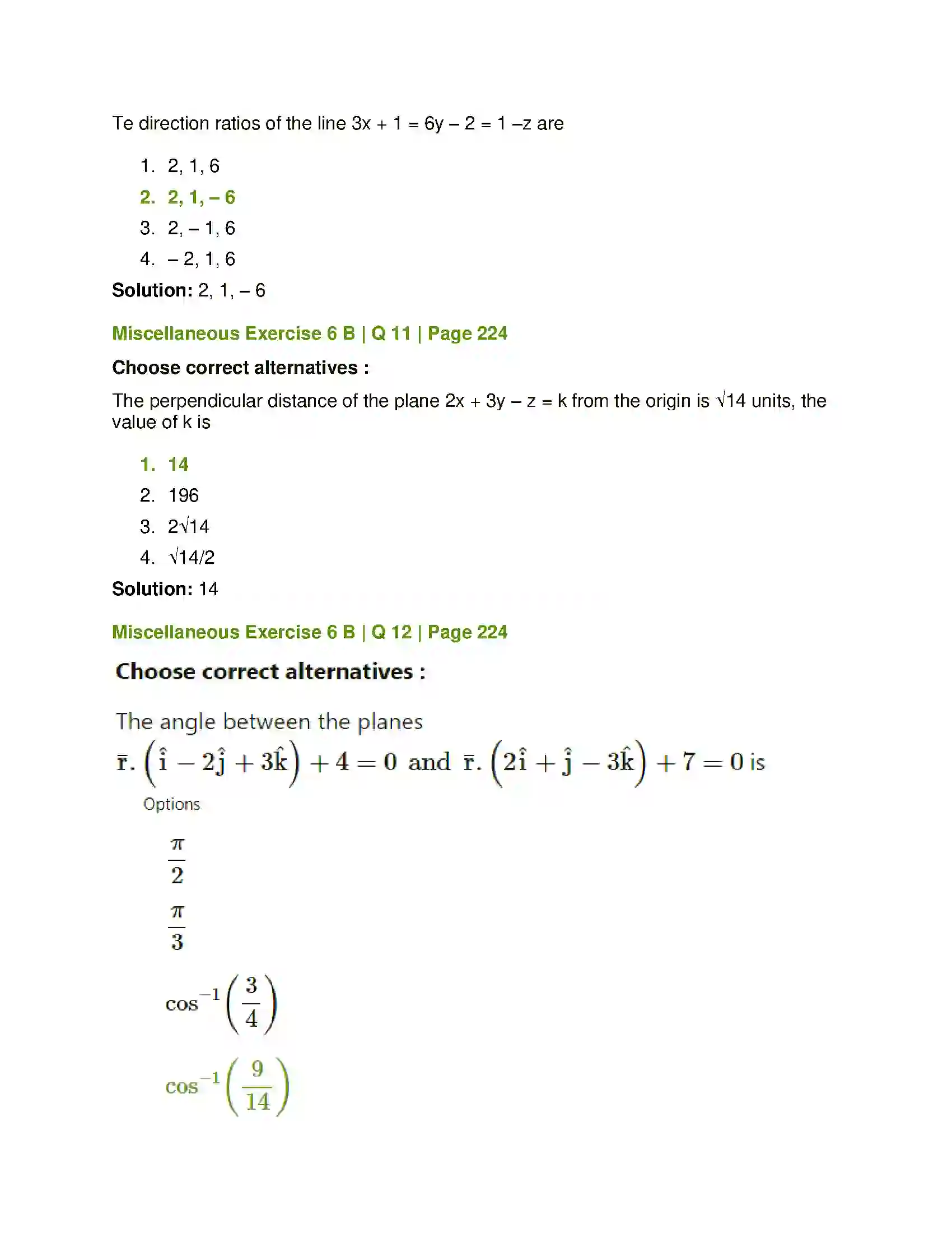 Maharashtra Board Class 12th Mathematics & Statistics-1 (Arts & Science) Line and Plane Solution 57