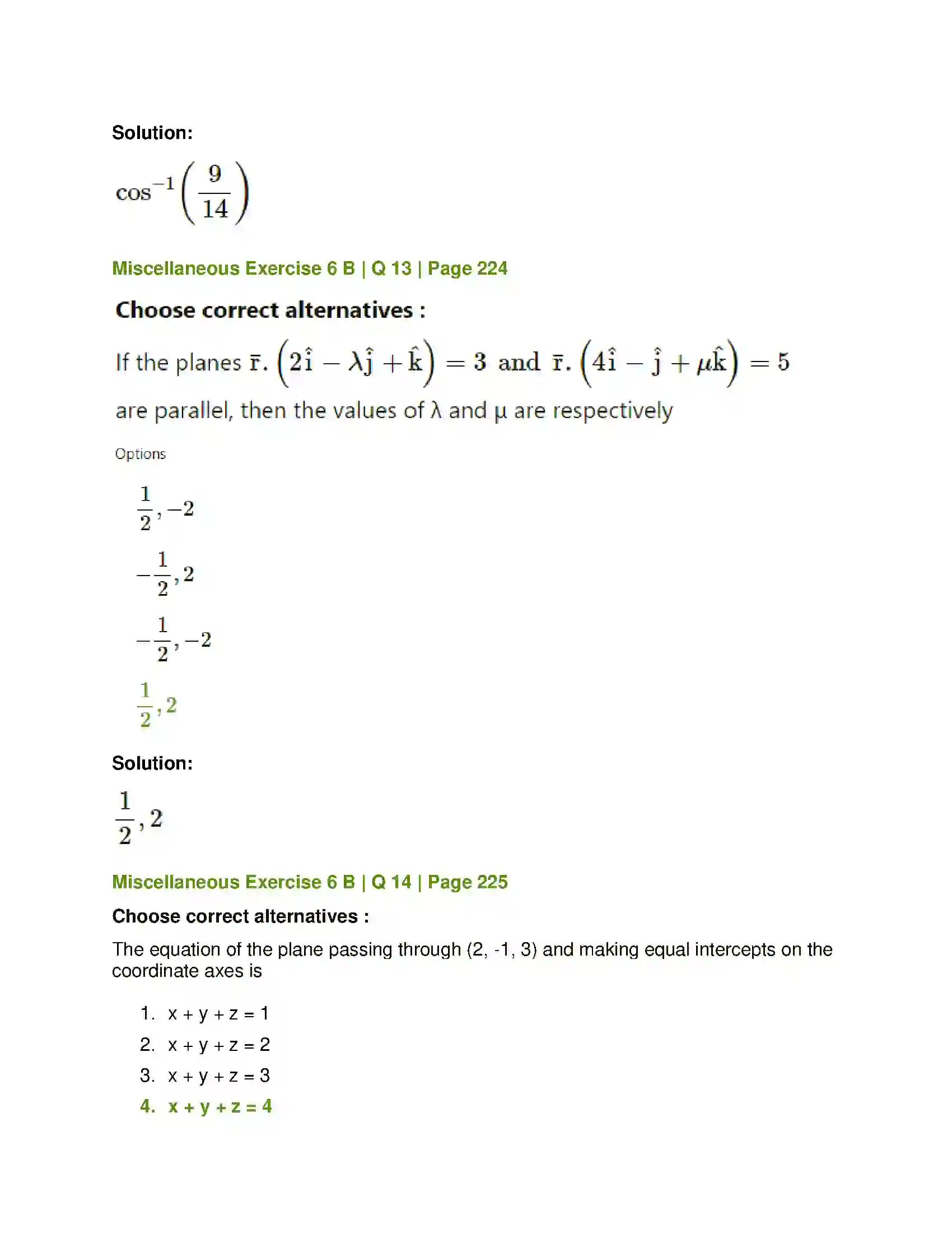 Maharashtra Board Class 12th Mathematics & Statistics-1 (Arts & Science) Line and Plane Solution 58