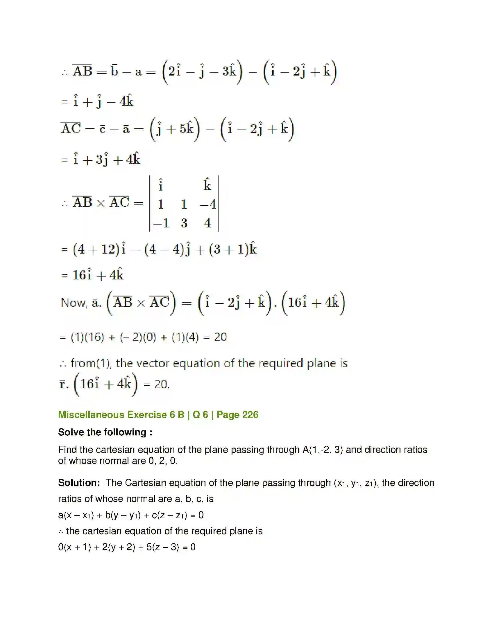 Maharashtra Board Class 12th Mathematics & Statistics-1 (Arts & Science) Line and Plane Solution 65