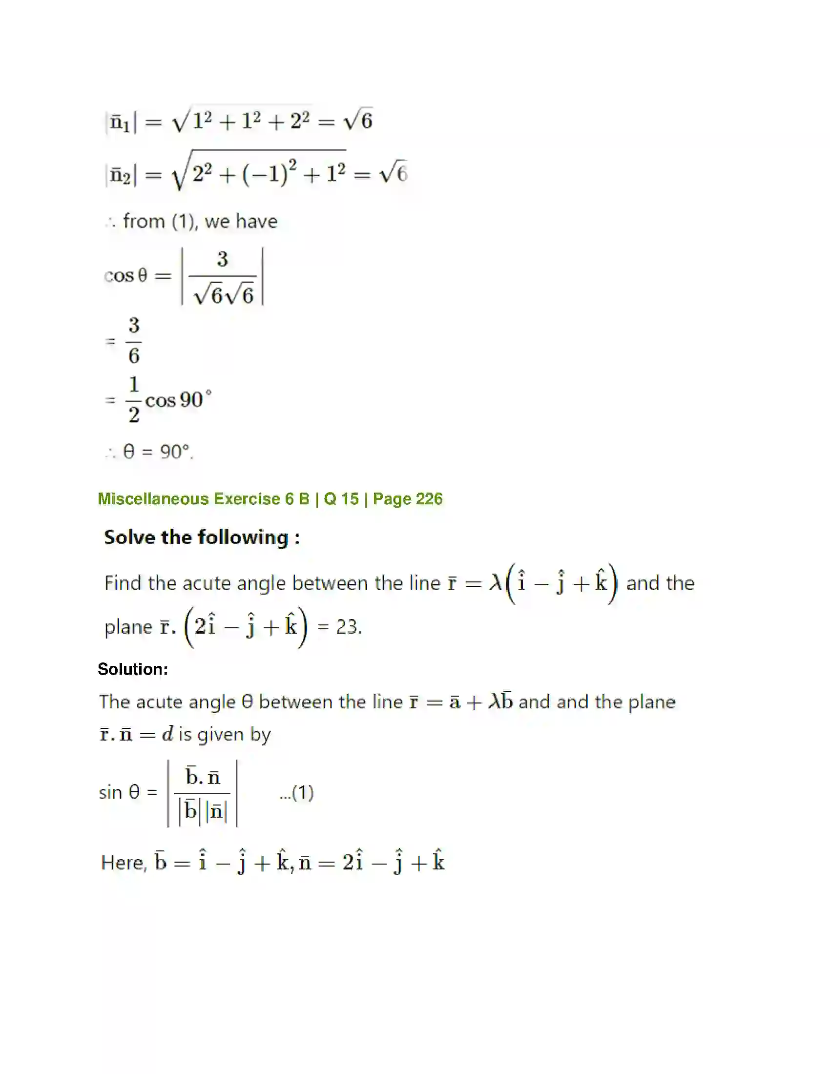 Maharashtra Board Class 12th Mathematics & Statistics-1 (Arts & Science) Line and Plane Solution 74