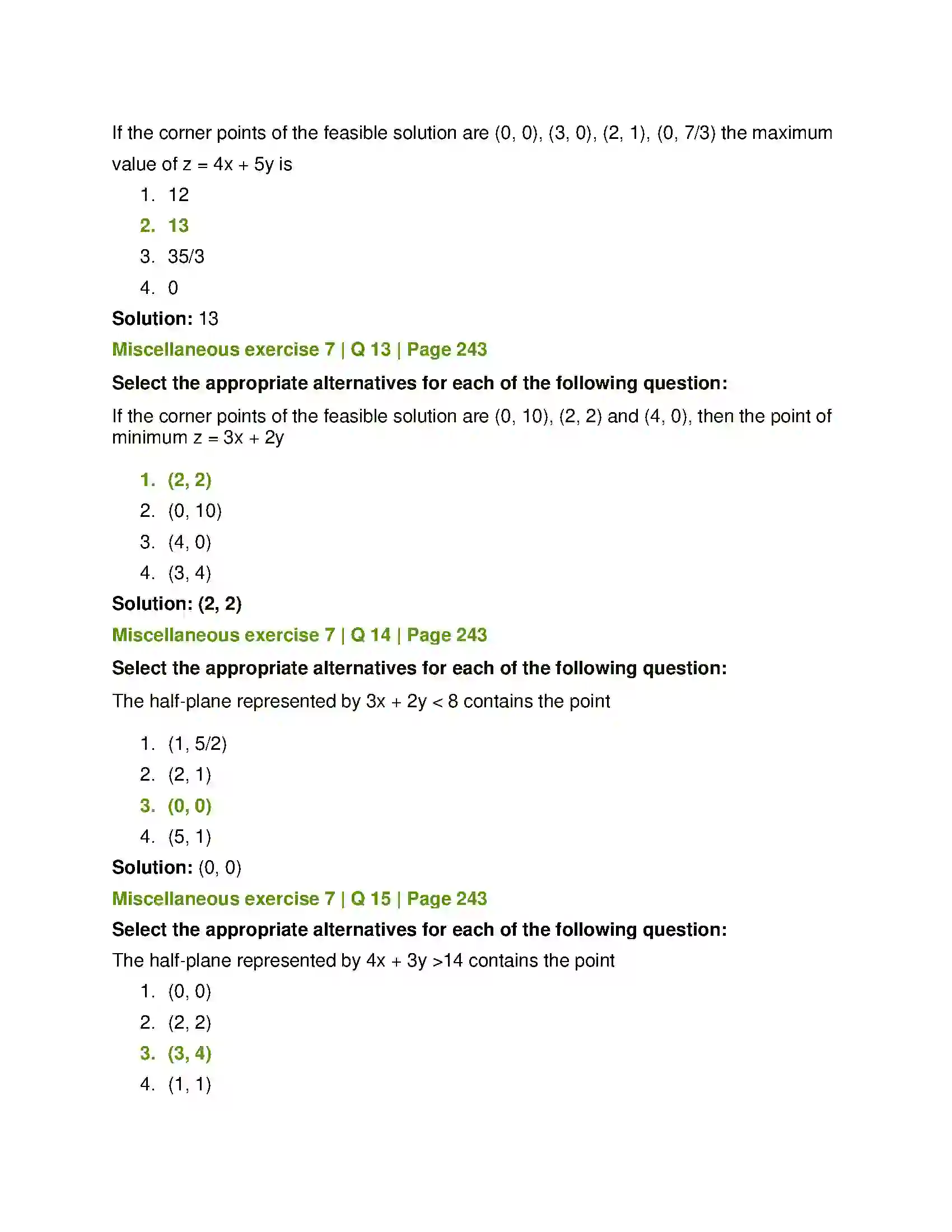 Maharashtra Board Class 12th Mathematics & Statistics-1 (Arts & Science) Linear Programming Solution 49