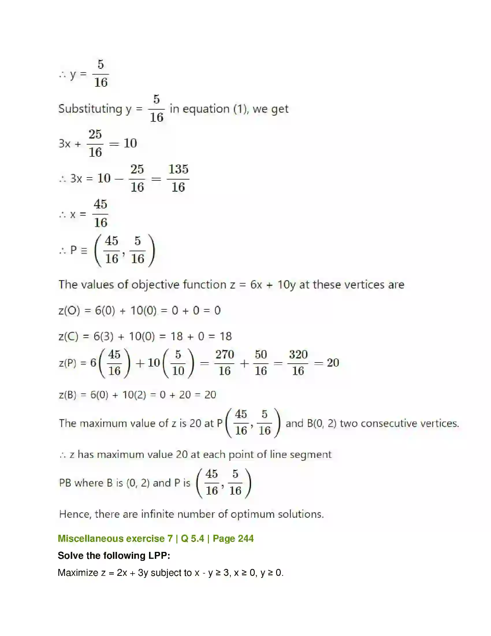 Maharashtra Board Class 12th Mathematics & Statistics-1 (Arts & Science) Linear Programming Solution 60
