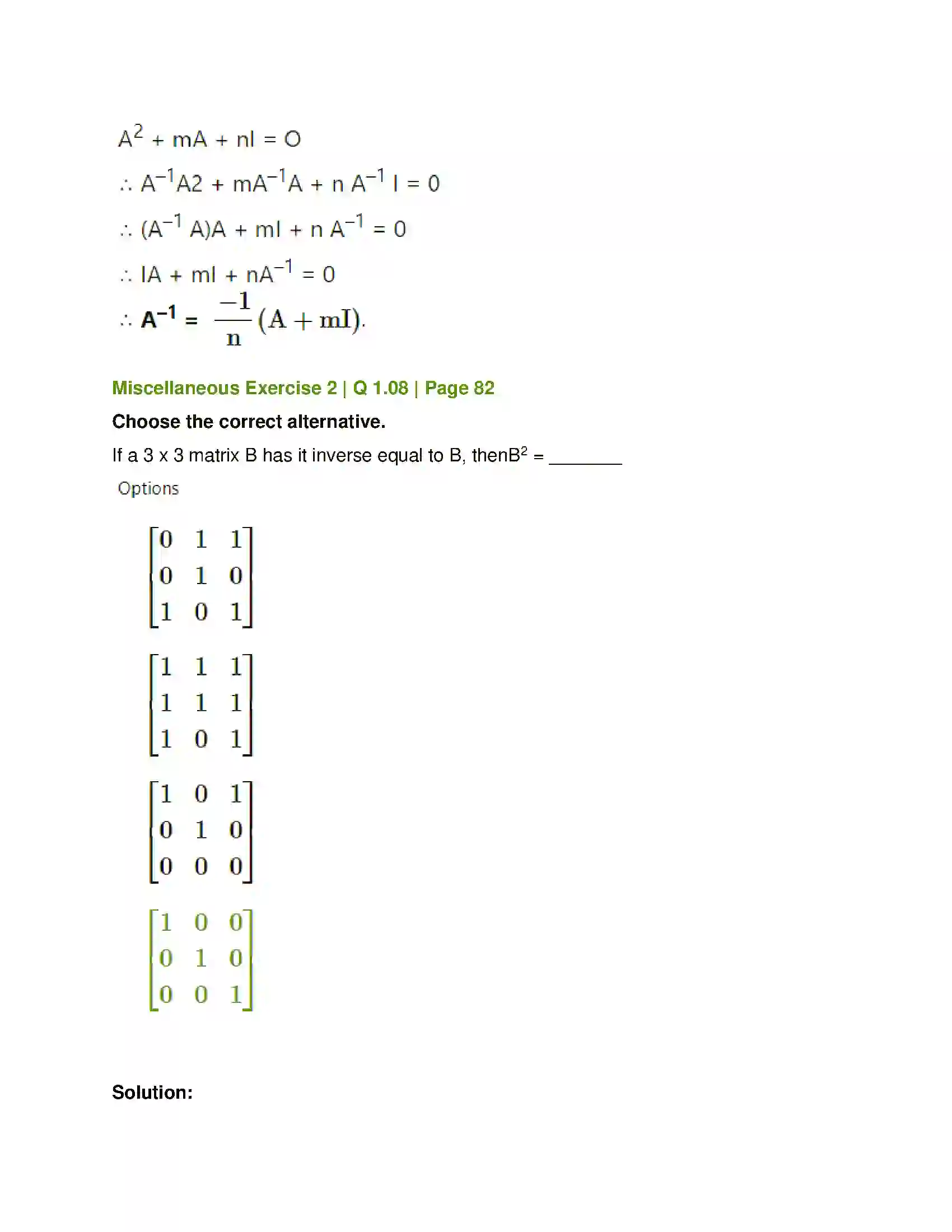 Maharashtra Board Class 12th Mathematics & Statistics-1 (Commerce) Matrices Solution 108