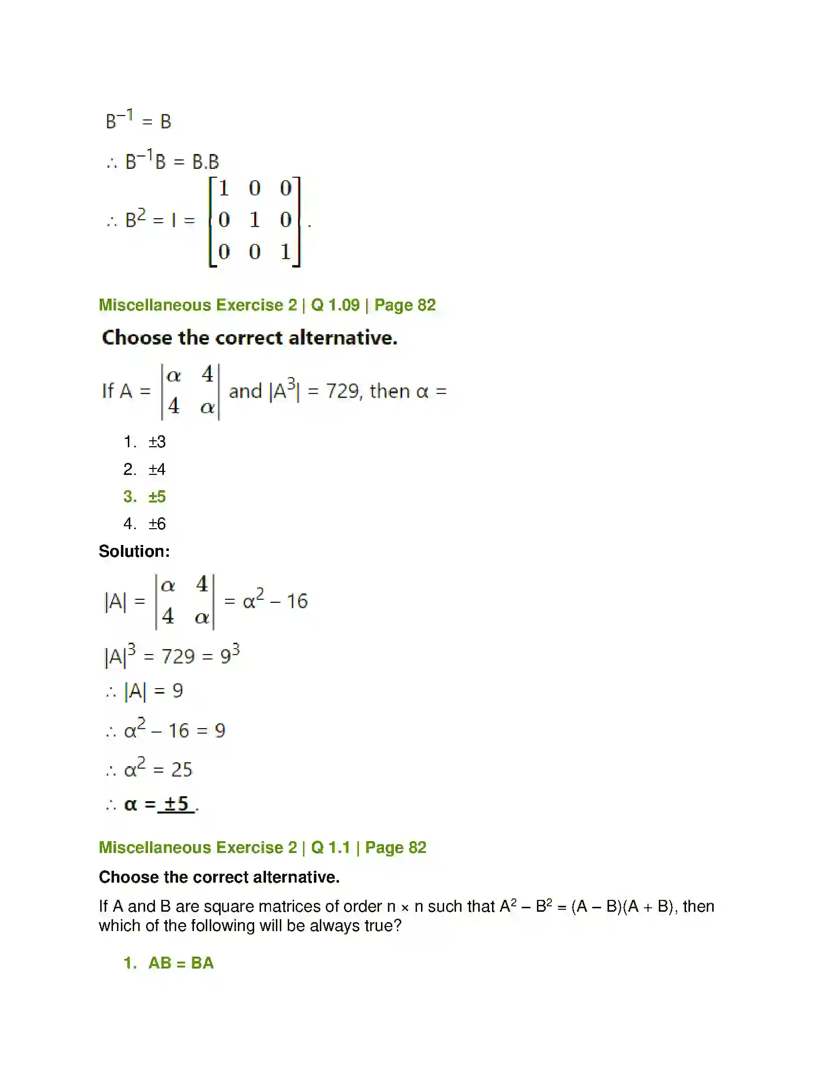 Maharashtra Board Class 12th Mathematics & Statistics-1 (Commerce) Matrices Solution 109