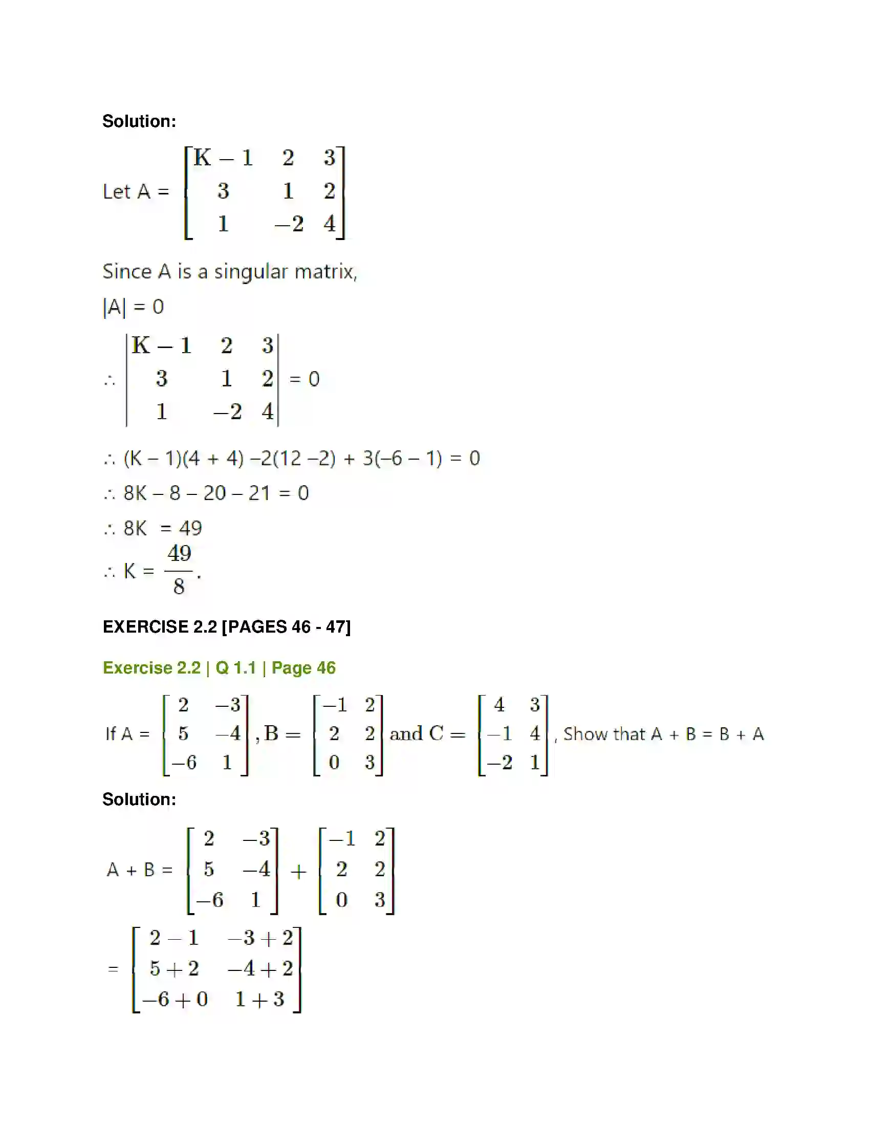 Maharashtra Board Class 12th Mathematics & Statistics-1 (Commerce) Matrices Solution 11