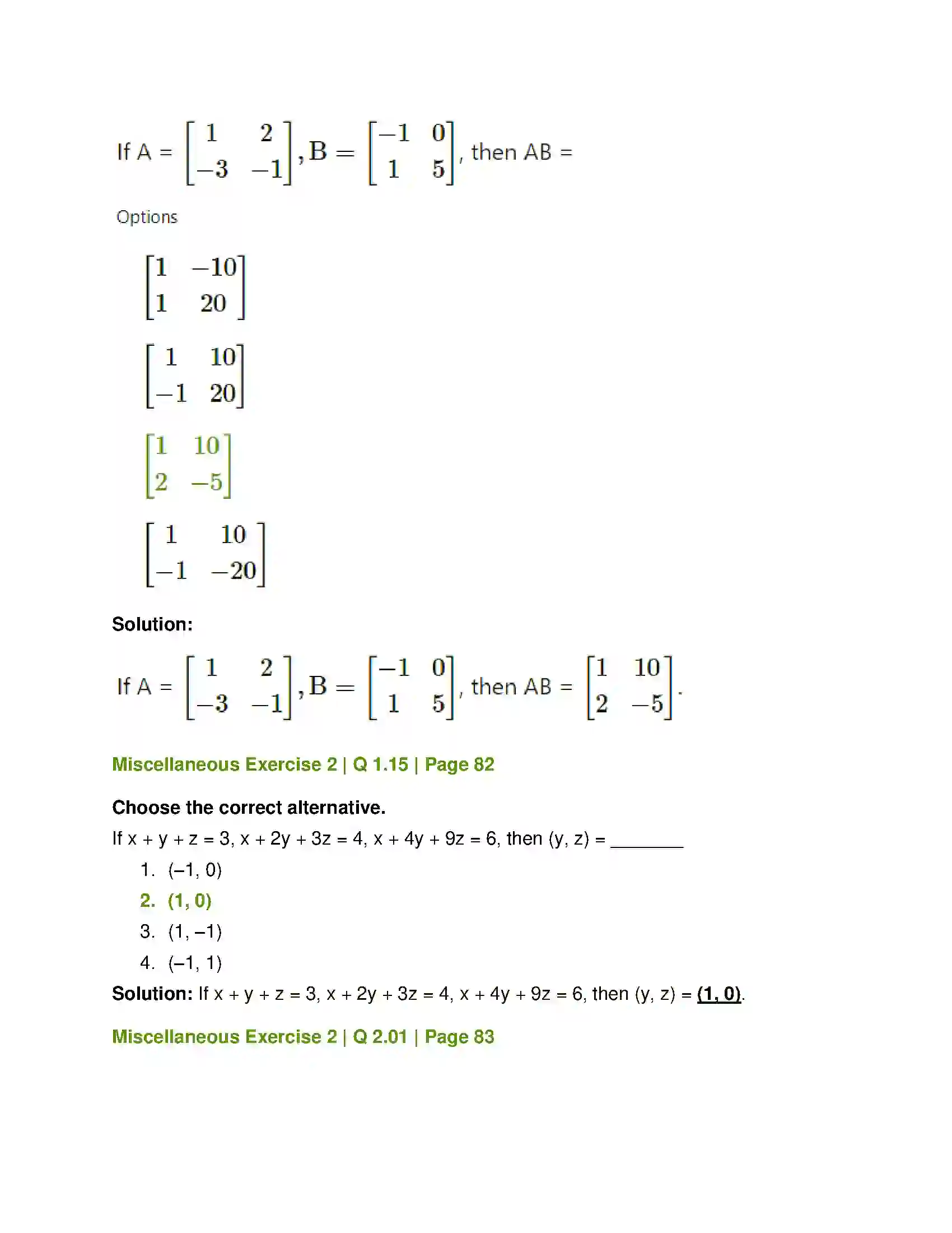 Maharashtra Board Class 12th Mathematics & Statistics-1 (Commerce) Matrices Solution 112