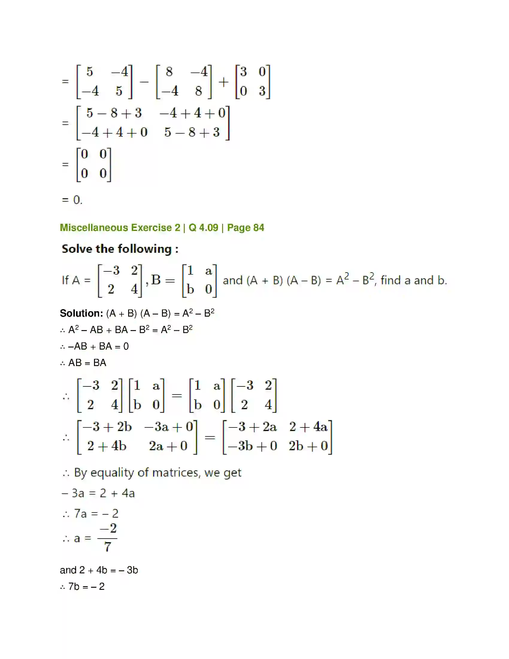 Maharashtra Board Class 12th Mathematics & Statistics-1 (Commerce) Matrices Solution 128