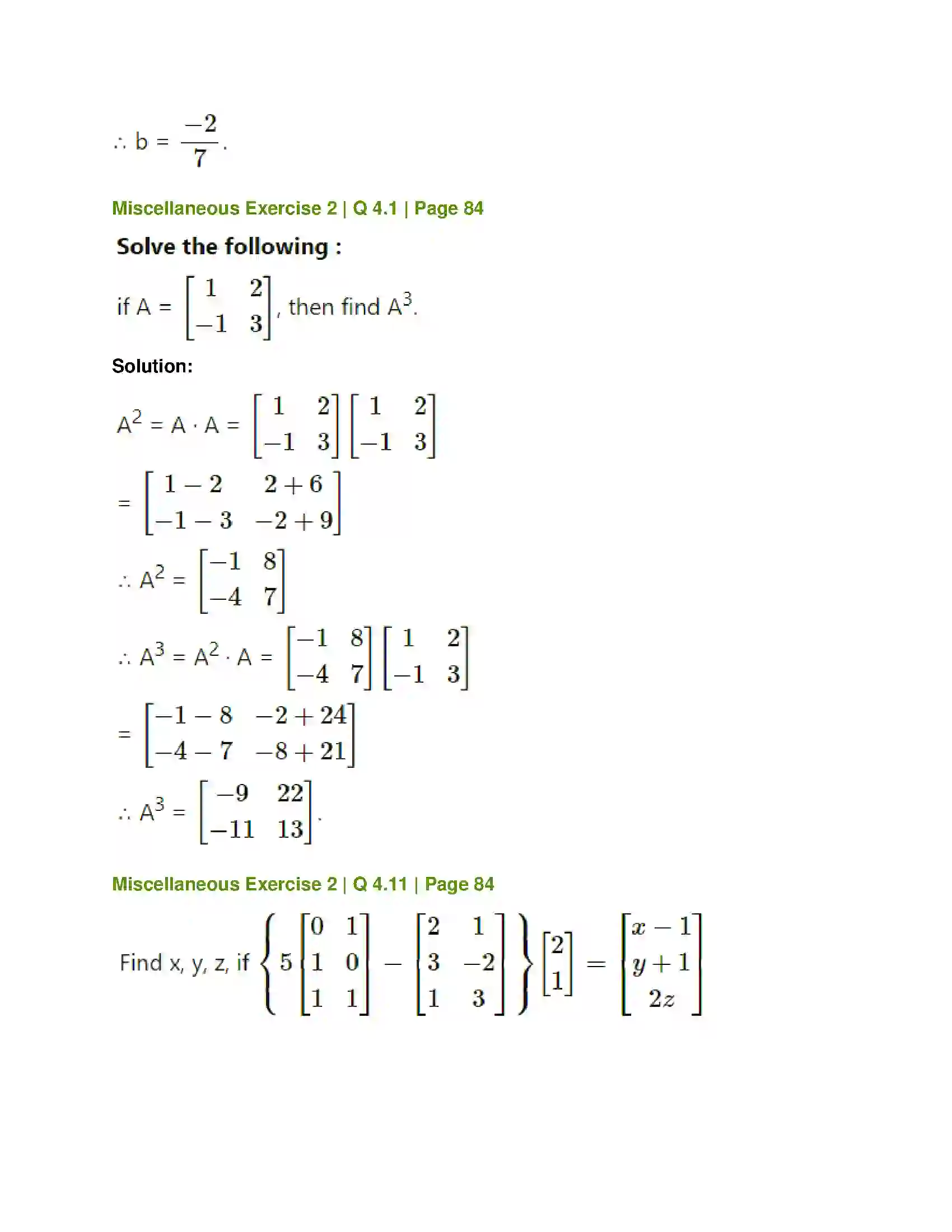 Maharashtra Board Class 12th Mathematics & Statistics-1 (Commerce) Matrices Solution 129