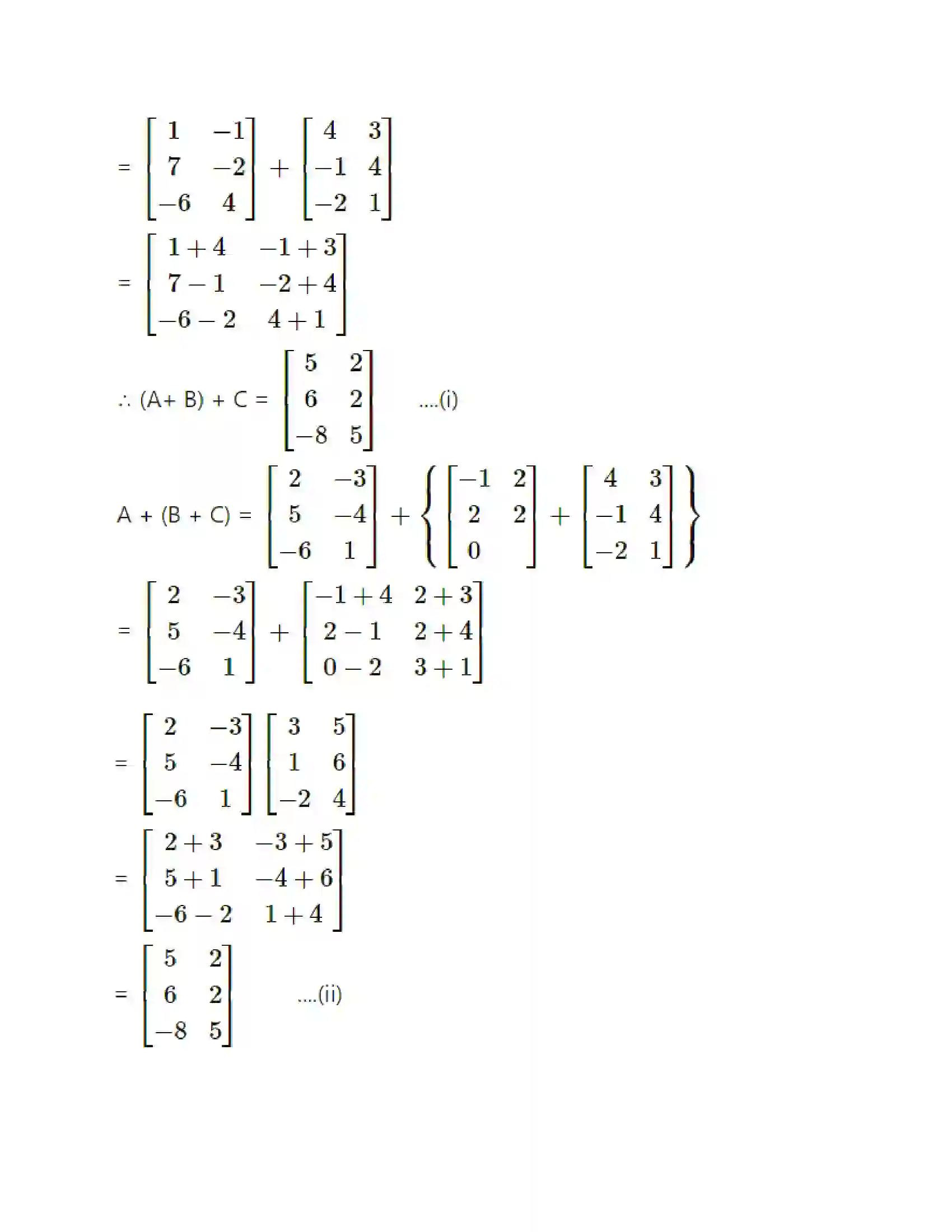 Maharashtra Board Class 12th Mathematics & Statistics-1 (Commerce) Matrices Solution 13