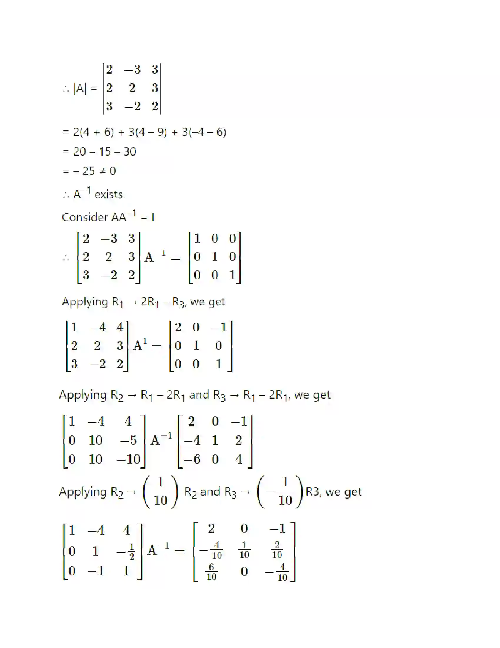 Maharashtra Board Class 12th Mathematics & Statistics-1 (Commerce) Matrices Solution 141
