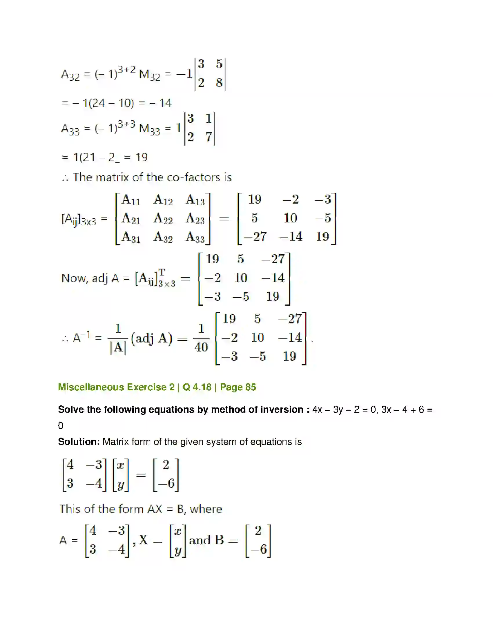 Maharashtra Board Class 12th Mathematics & Statistics-1 (Commerce) Matrices Solution 146