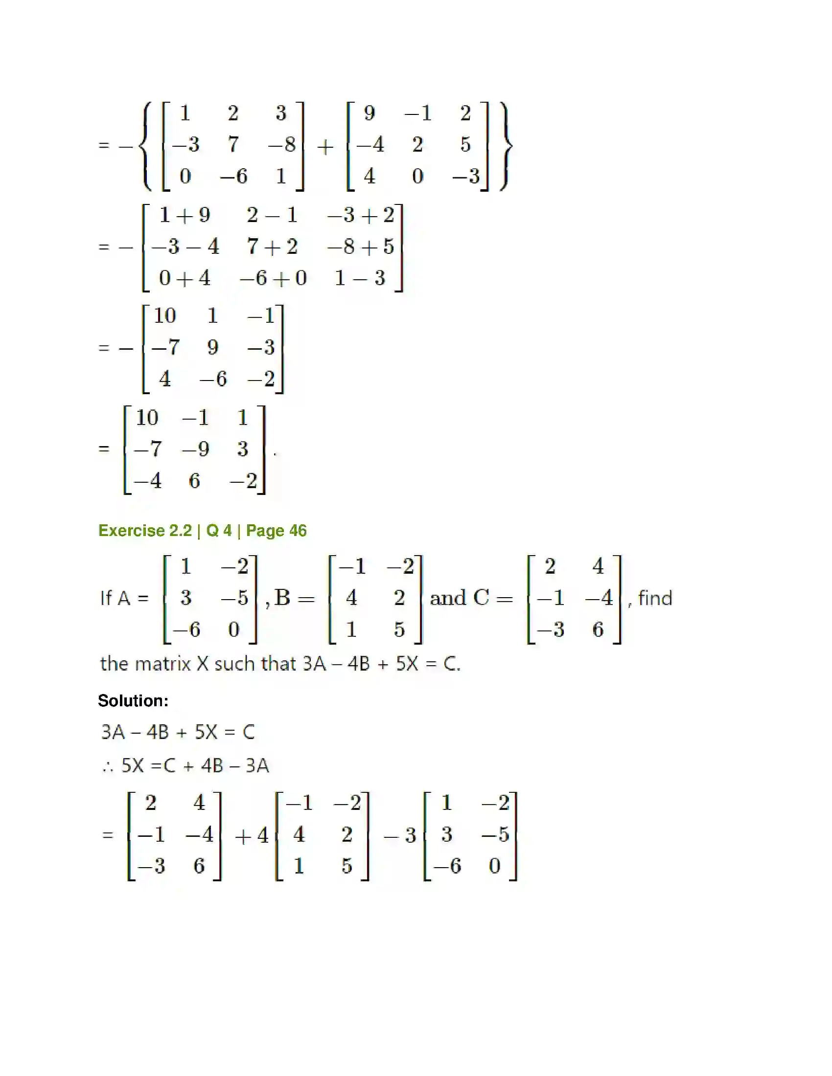 Maharashtra Board Class 12th Mathematics & Statistics-1 (Commerce) Matrices Solution 15