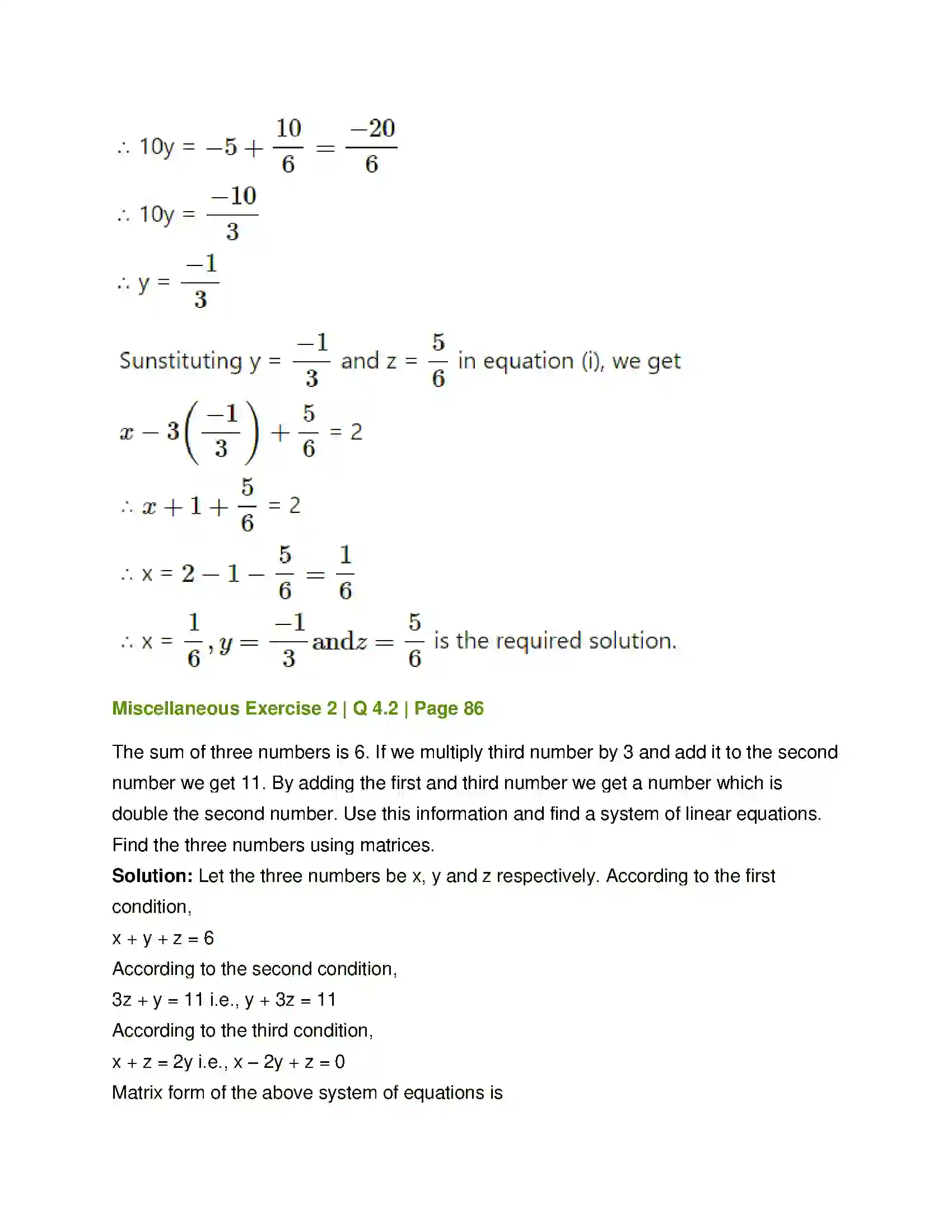 Maharashtra Board Class 12th Mathematics & Statistics-1 (Commerce) Matrices Solution 159