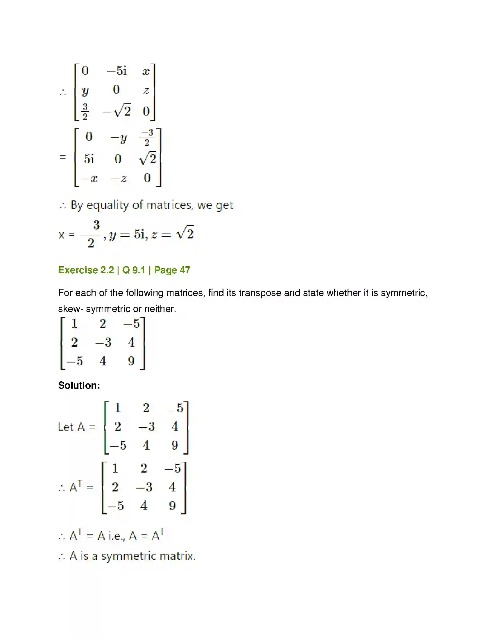 Maharashtra Board Class 12th Mathematics & Statistics-1 (Commerce) Matrices Solution 19