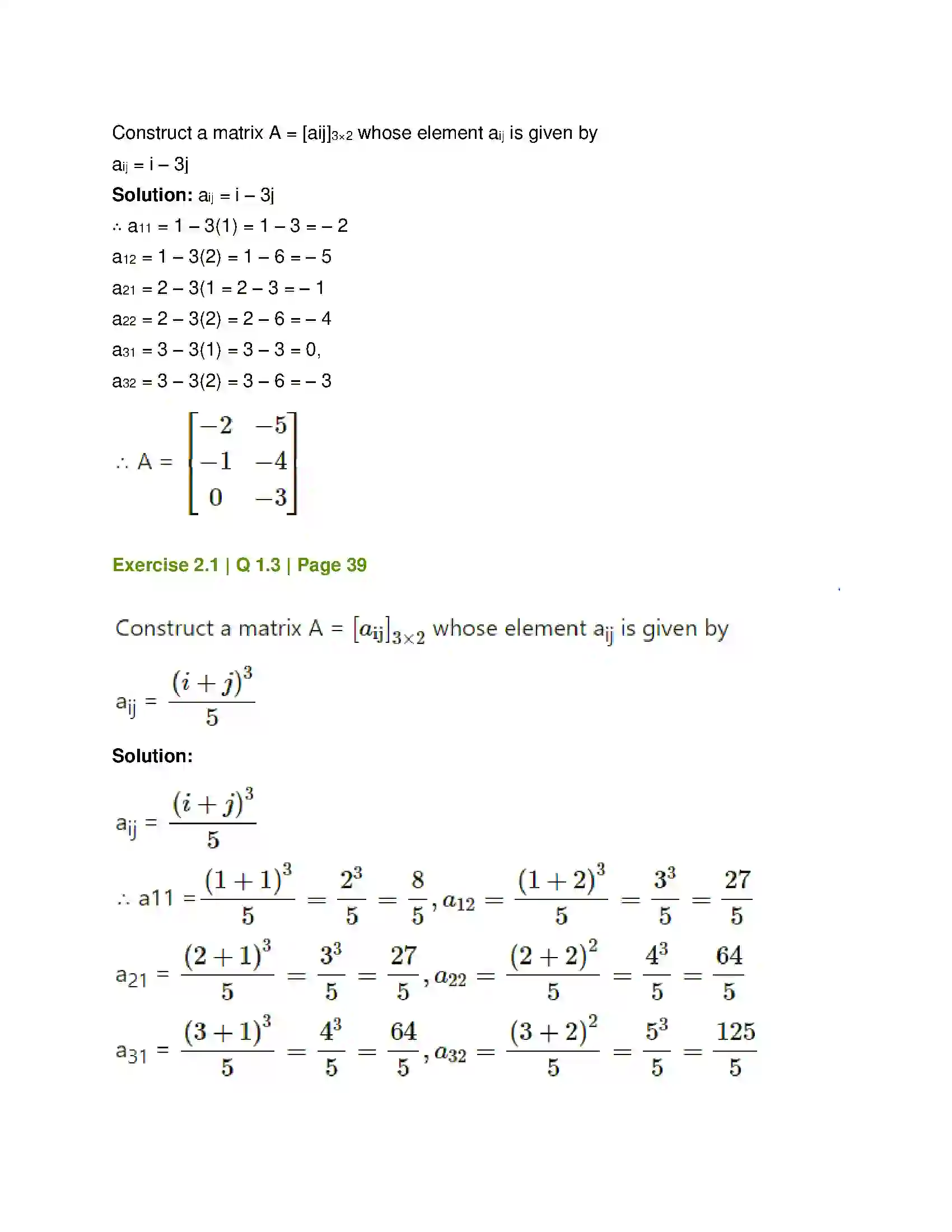 Maharashtra Board Class 12th Mathematics & Statistics-1 (Commerce) Matrices Solution 2