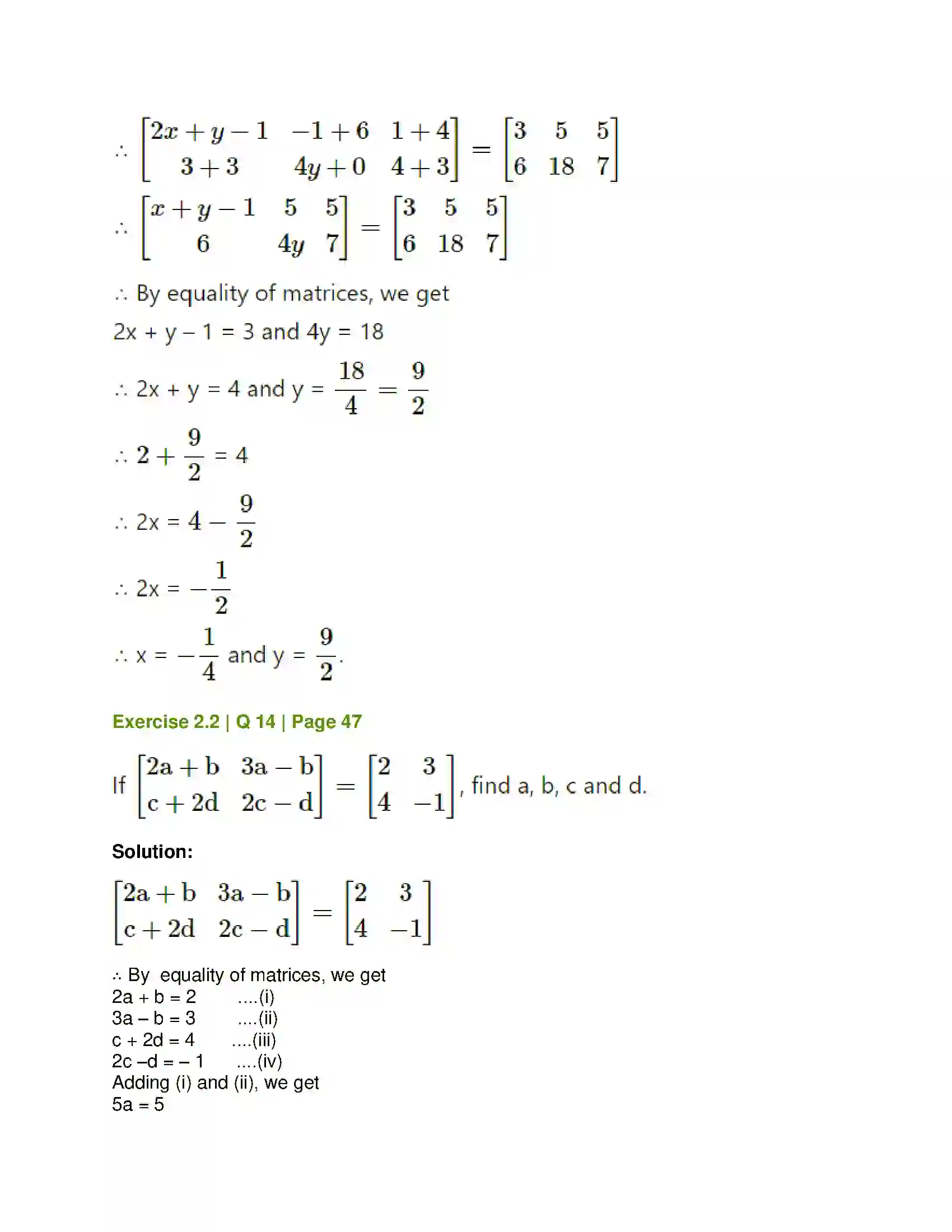 Maharashtra Board Class 12th Mathematics & Statistics-1 (Commerce) Matrices Solution 26