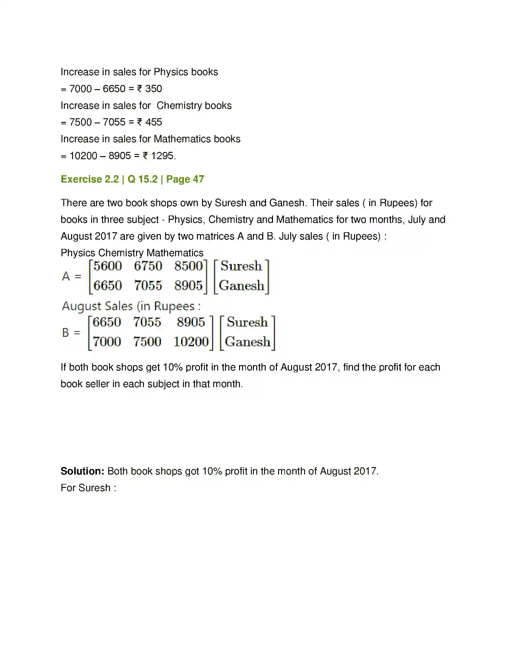 Maharashtra Board Class 12th Mathematics & Statistics-1 (Commerce) Matrices Solution 28
