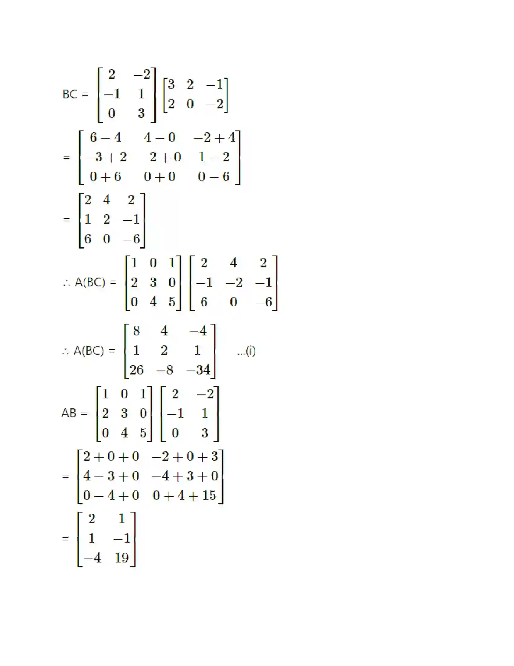 Maharashtra Board Class 12th Mathematics & Statistics-1 (Commerce) Matrices Solution 33