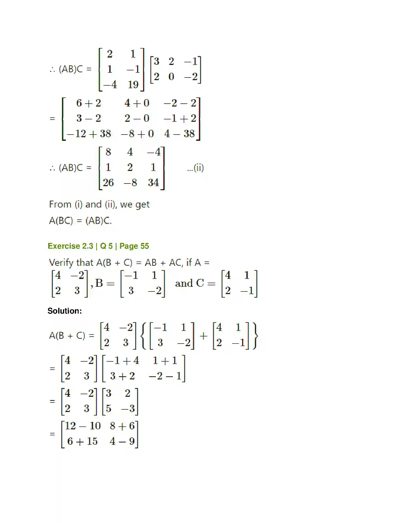 Maharashtra Board Class 12th Mathematics & Statistics-1 (Commerce) Matrices Solution 34