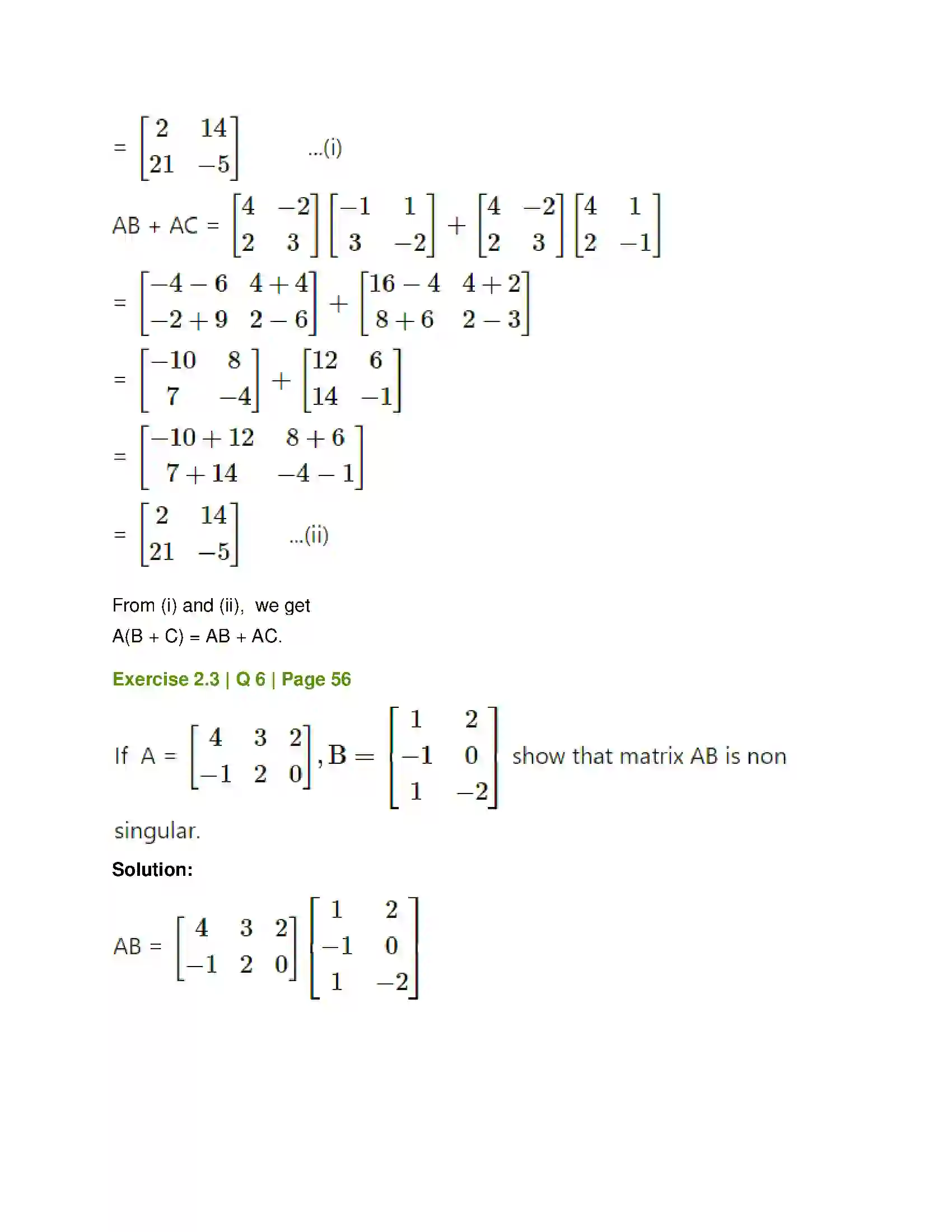 Maharashtra Board Class 12th Mathematics & Statistics-1 (Commerce) Matrices Solution 35