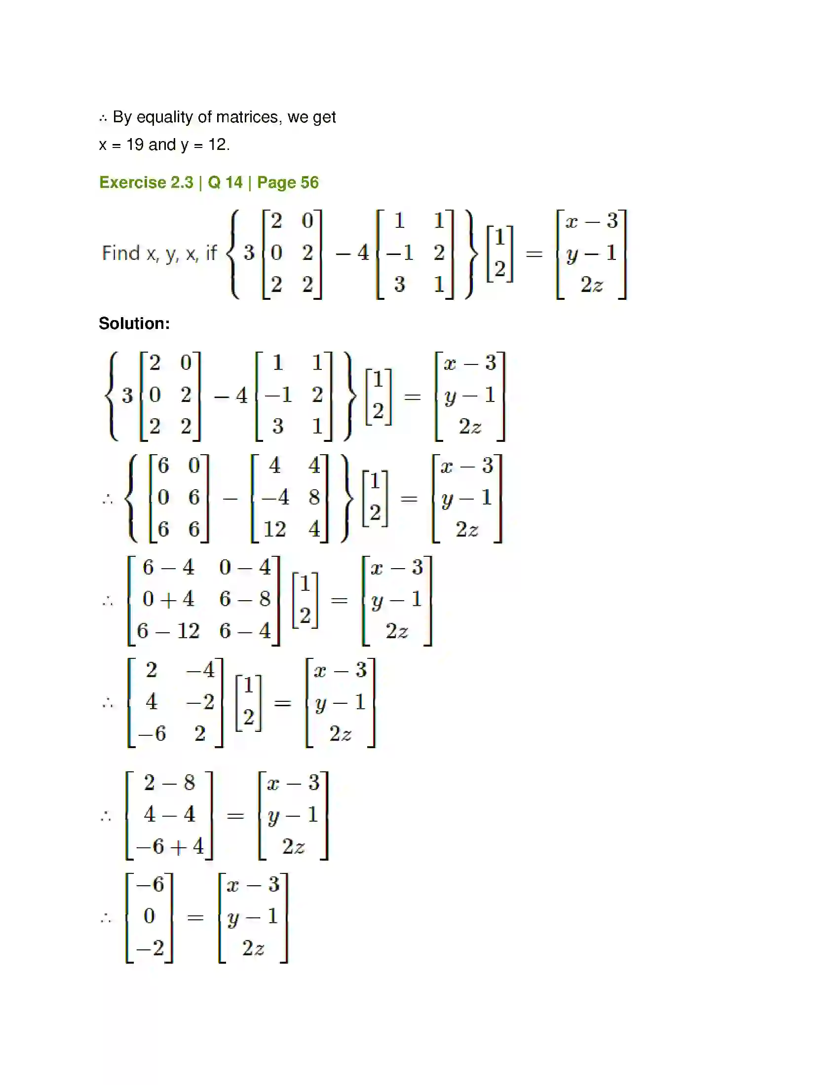 Maharashtra Board Class 12th Mathematics & Statistics-1 (Commerce) Matrices Solution 42