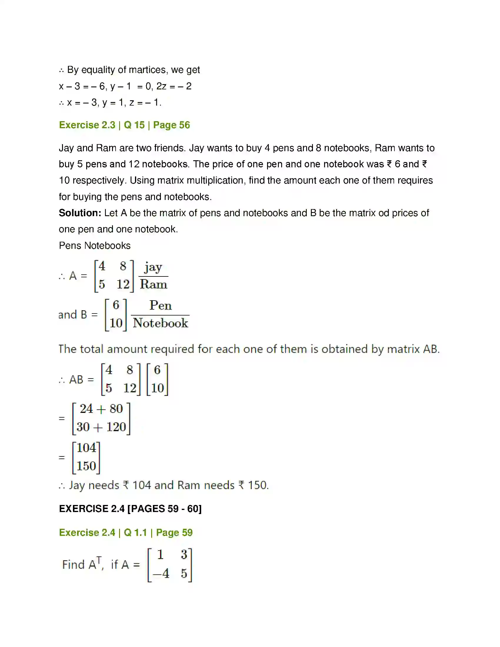 Maharashtra Board Class 12th Mathematics & Statistics-1 (Commerce) Matrices Solution 43