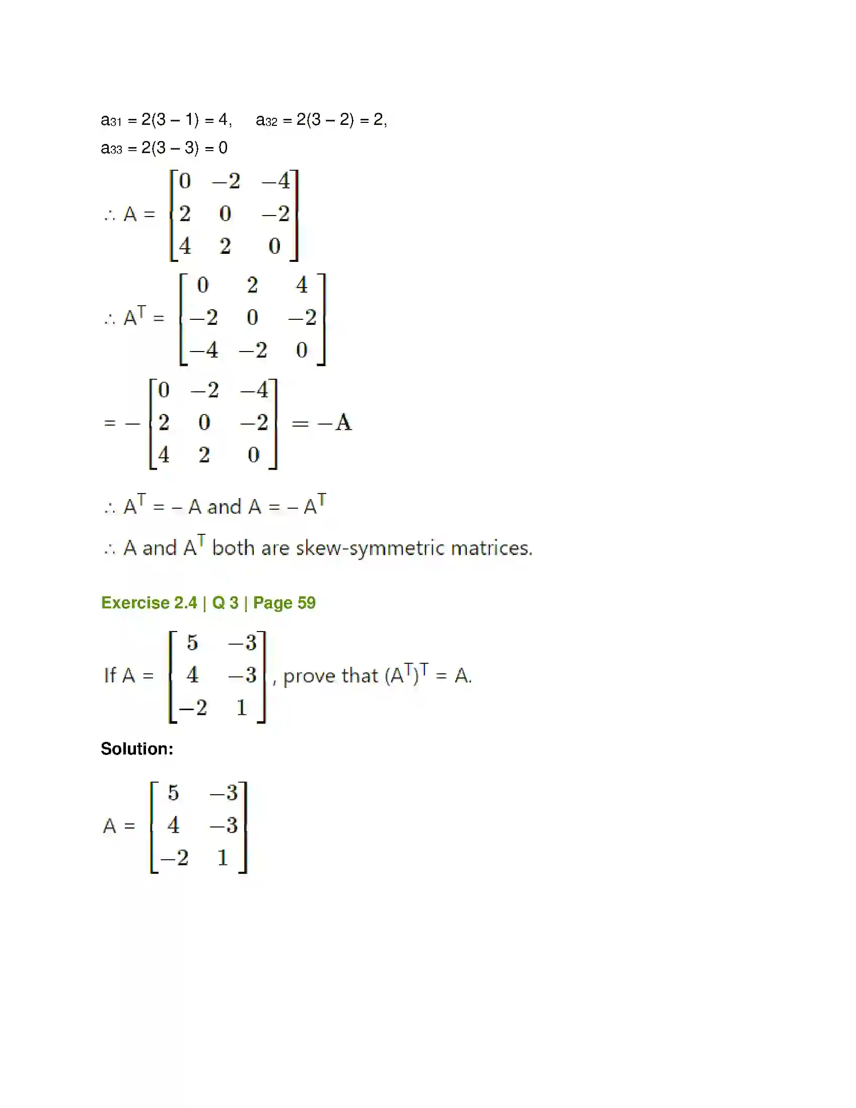 Maharashtra Board Class 12th Mathematics & Statistics-1 (Commerce) Matrices Solution 45