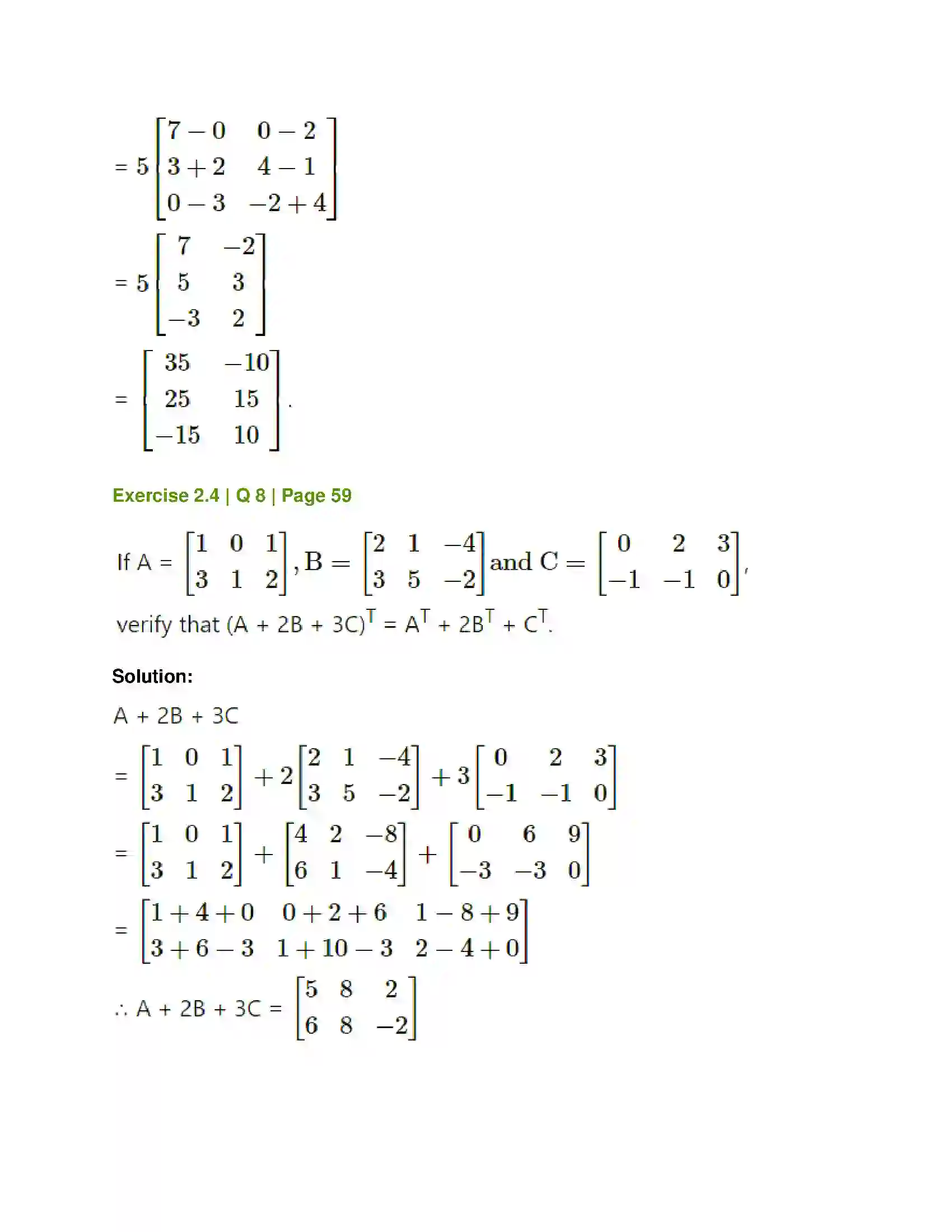 Maharashtra Board Class 12th Mathematics & Statistics-1 (Commerce) Matrices Solution 51
