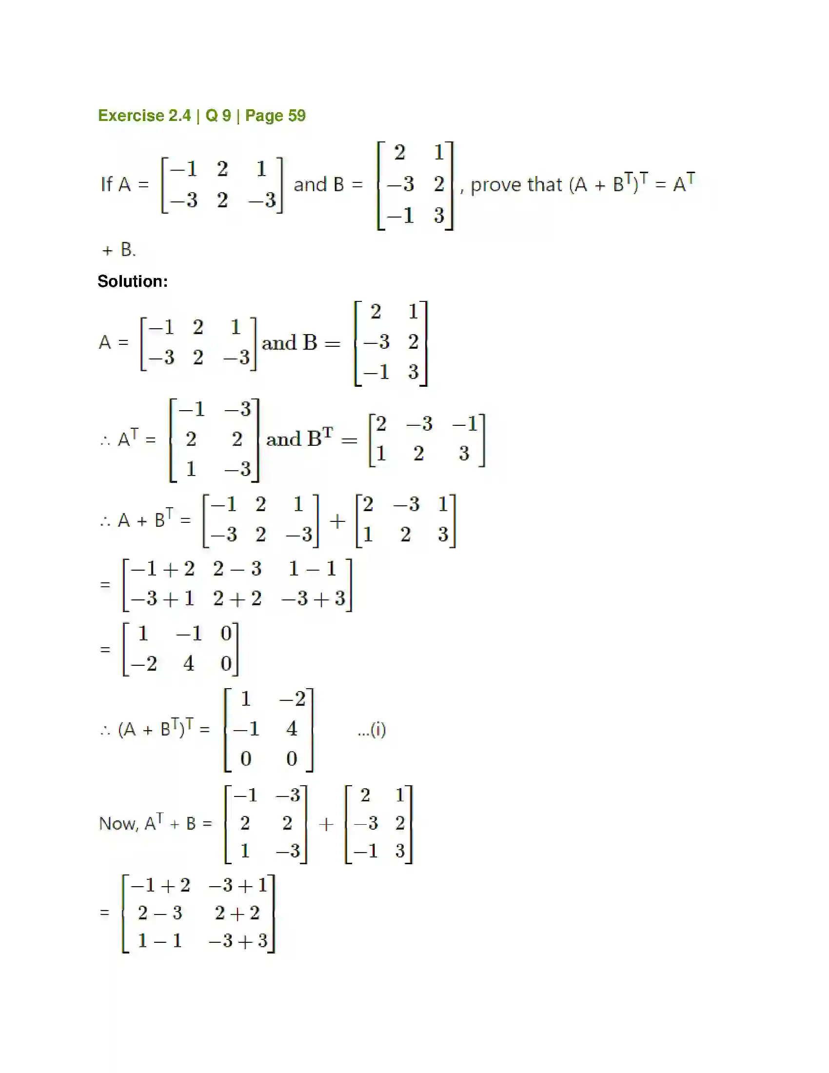 Maharashtra Board Class 12th Mathematics & Statistics-1 (Commerce) Matrices Solution 53