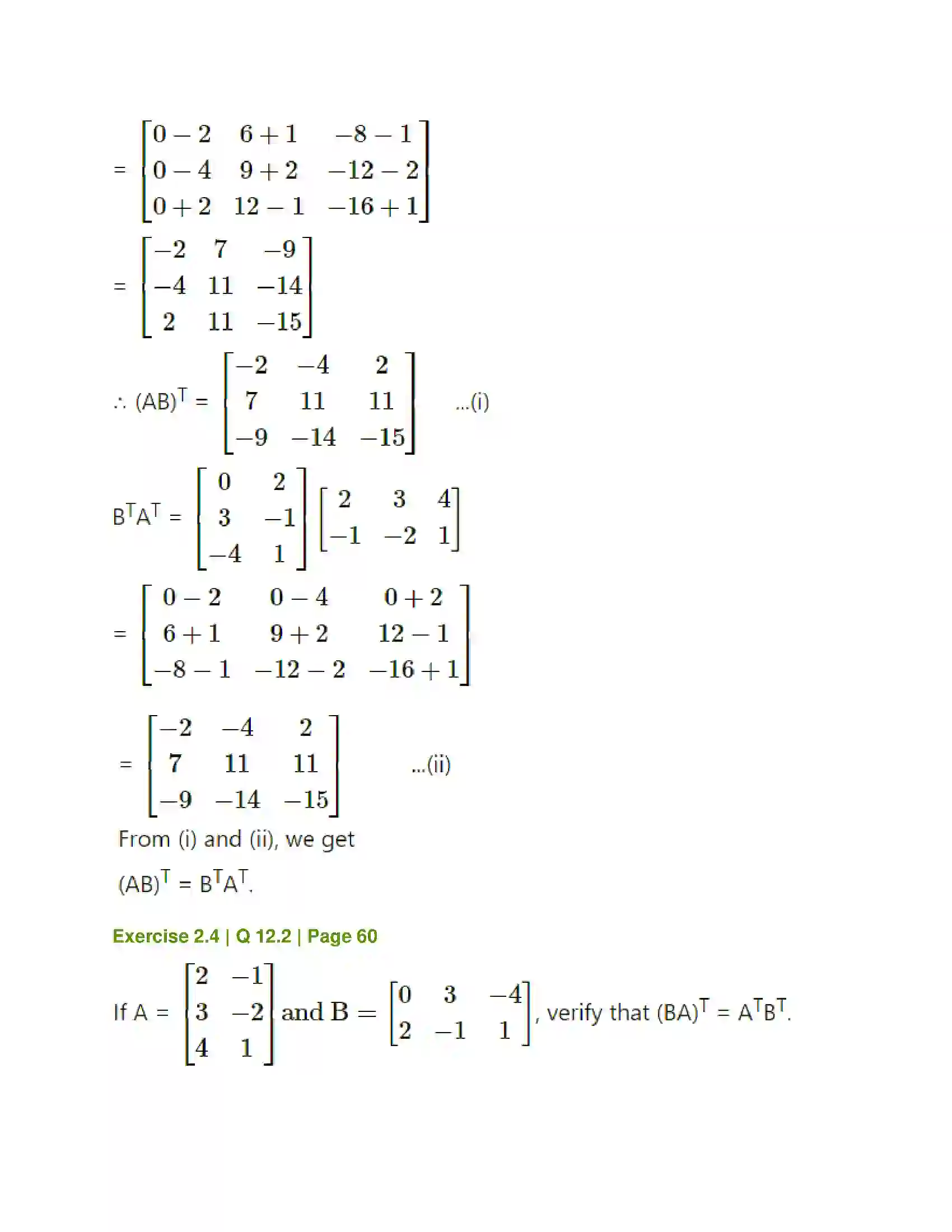 Maharashtra Board Class 12th Mathematics & Statistics-1 (Commerce) Matrices Solution 62