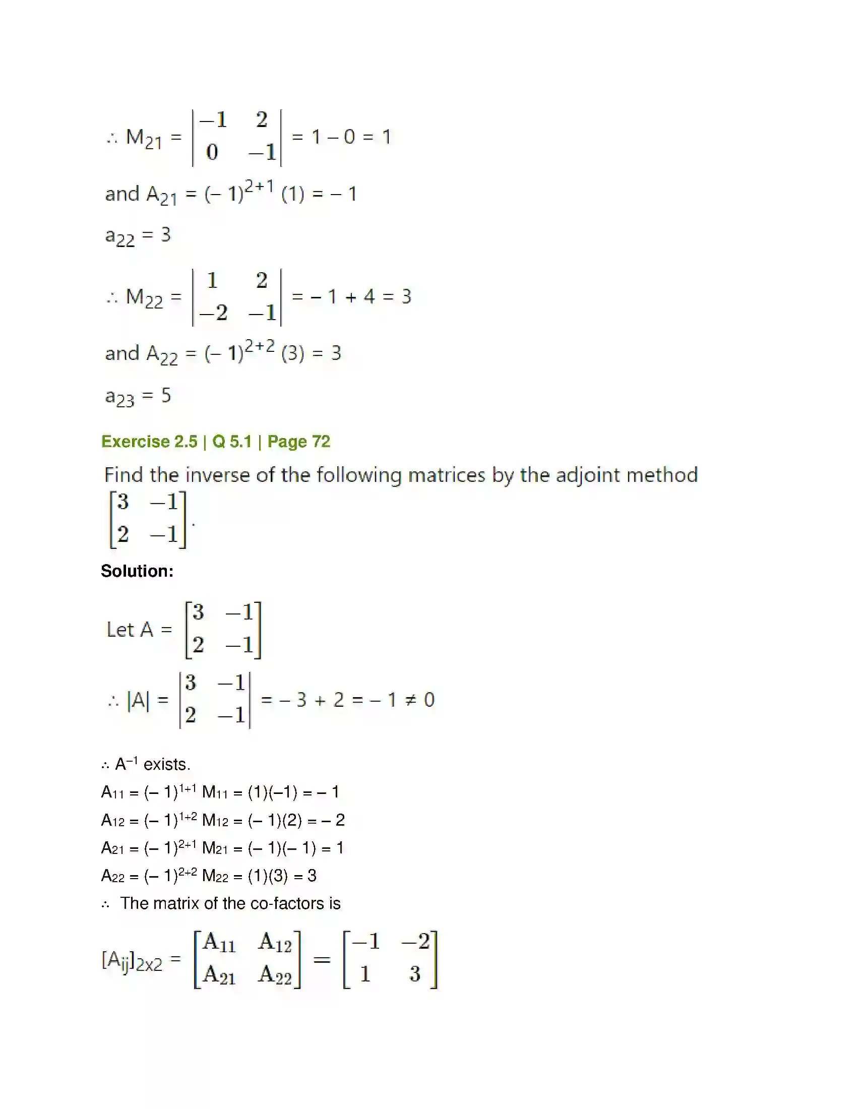 Maharashtra Board Class 12th Mathematics & Statistics-1 (Commerce) Matrices Solution 71