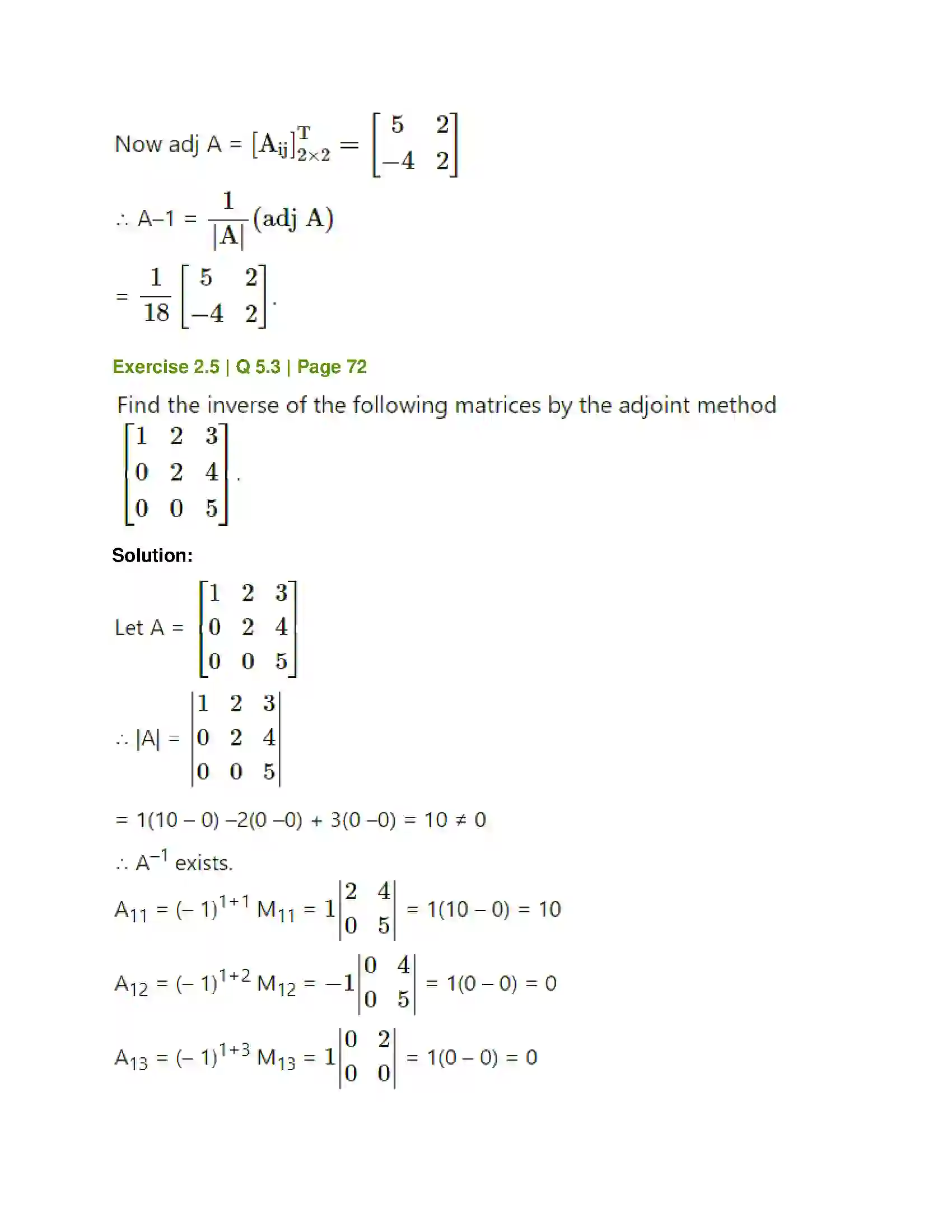 Maharashtra Board Class 12th Mathematics & Statistics-1 (Commerce) Matrices Solution 73