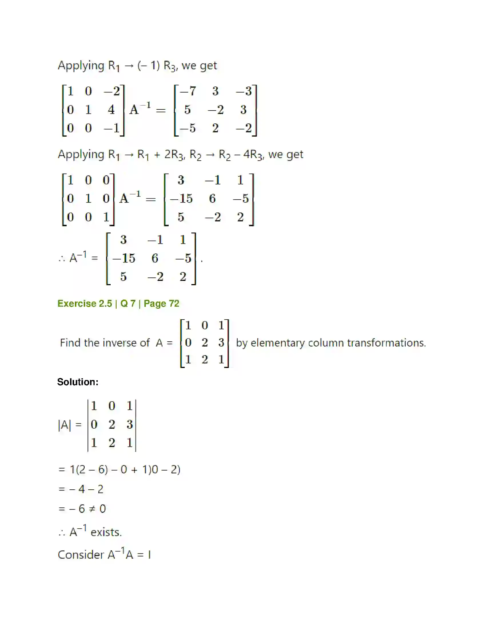 Maharashtra Board Class 12th Mathematics & Statistics-1 (Commerce) Matrices Solution 78