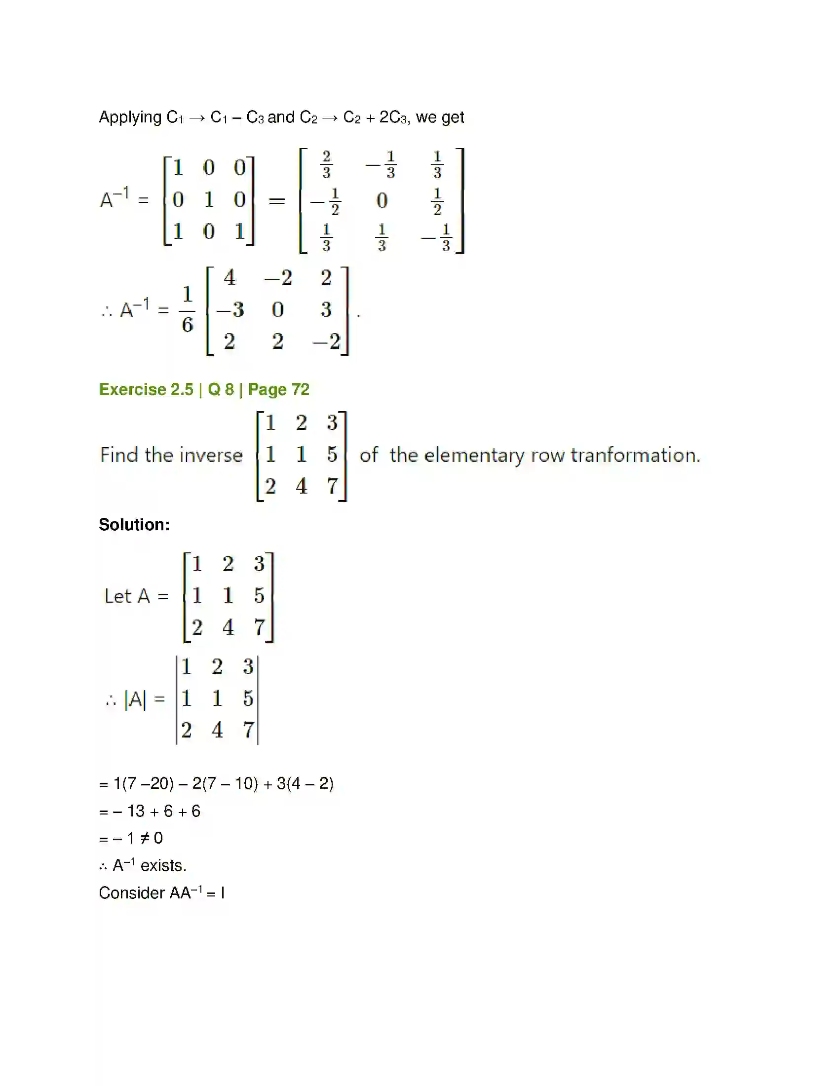 Maharashtra Board Class 12th Mathematics & Statistics-1 (Commerce) Matrices Solution 80