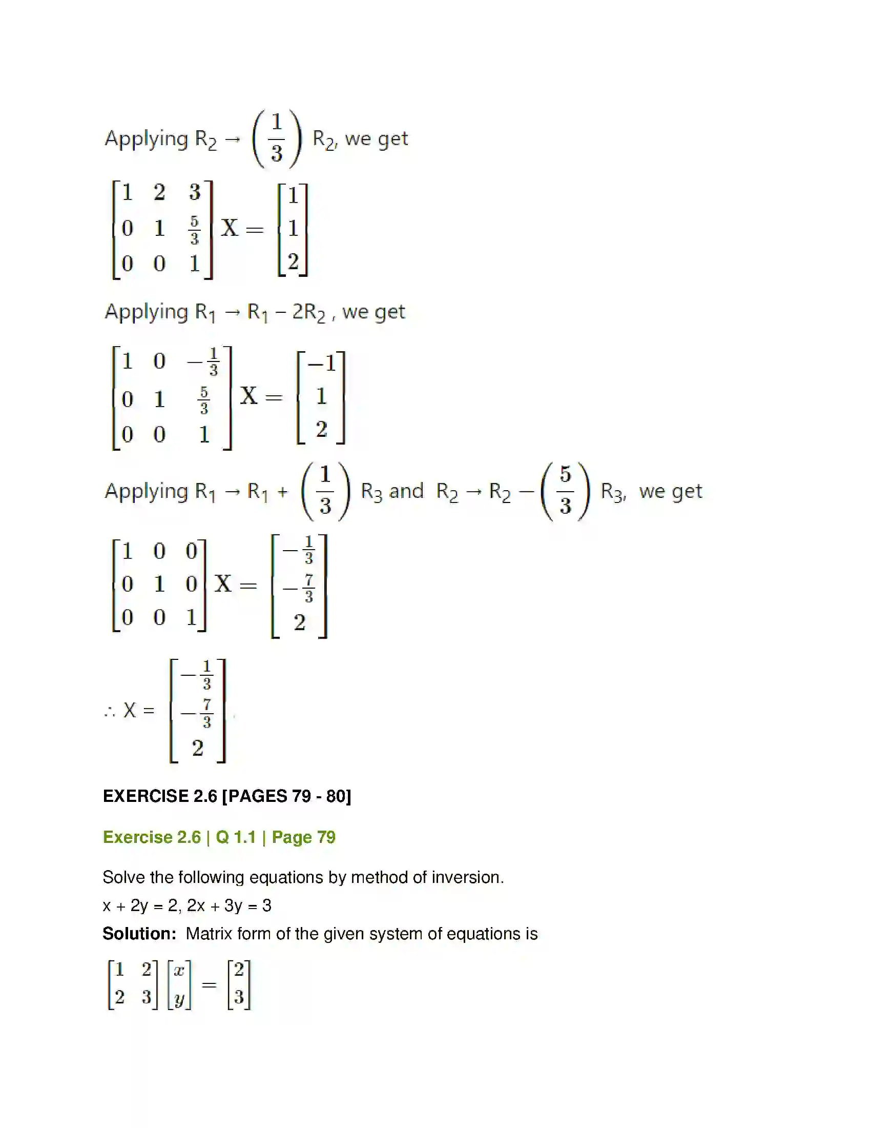 Maharashtra Board Class 12th Mathematics & Statistics-1 (Commerce) Matrices Solution 85