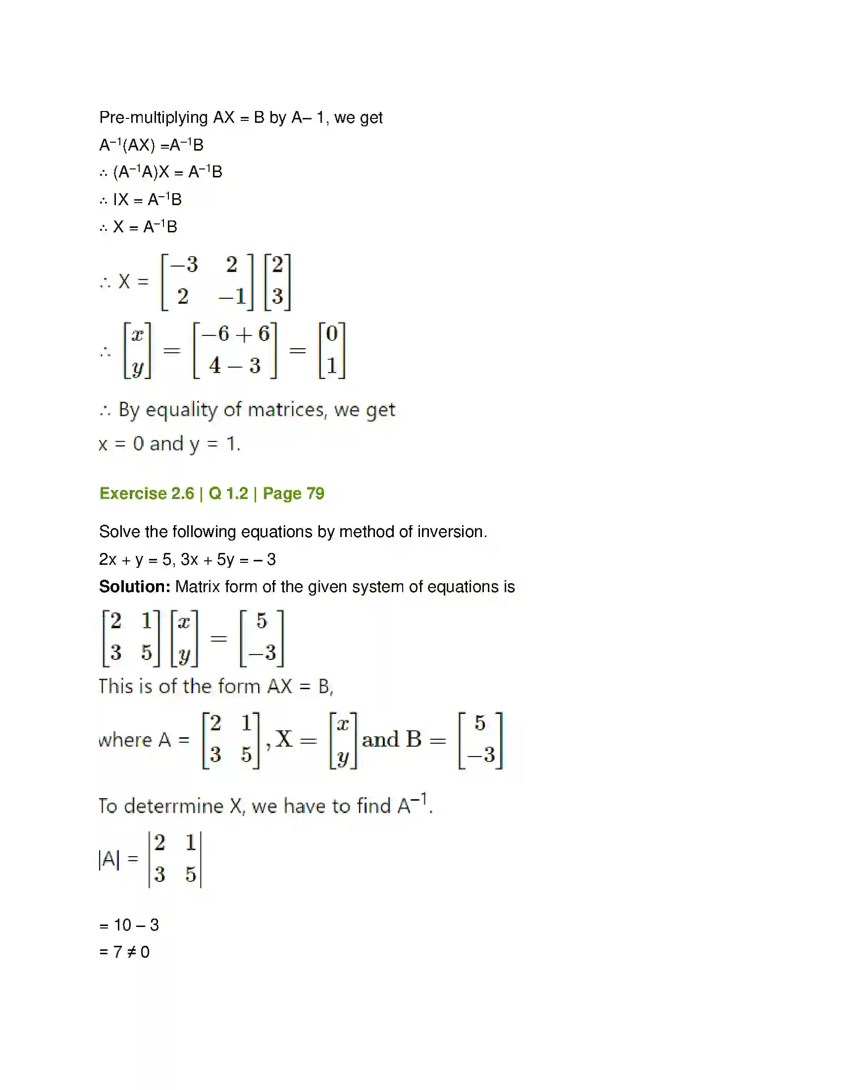 Maharashtra Board Class 12th Mathematics & Statistics-1 (Commerce) Matrices Solution 87