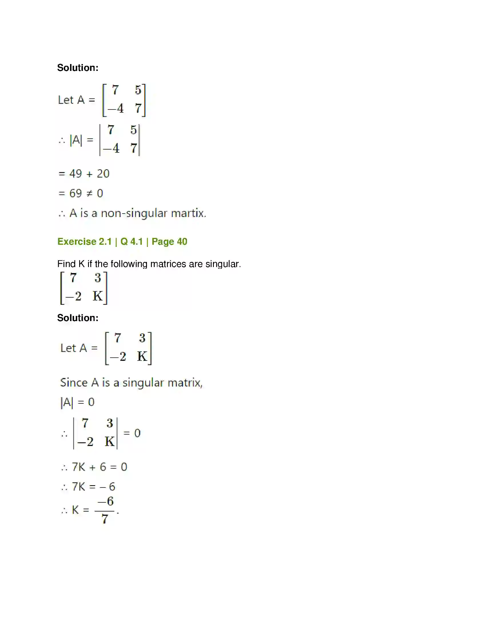 Maharashtra Board Class 12th Mathematics & Statistics-1 (Commerce) Matrices Solution 9