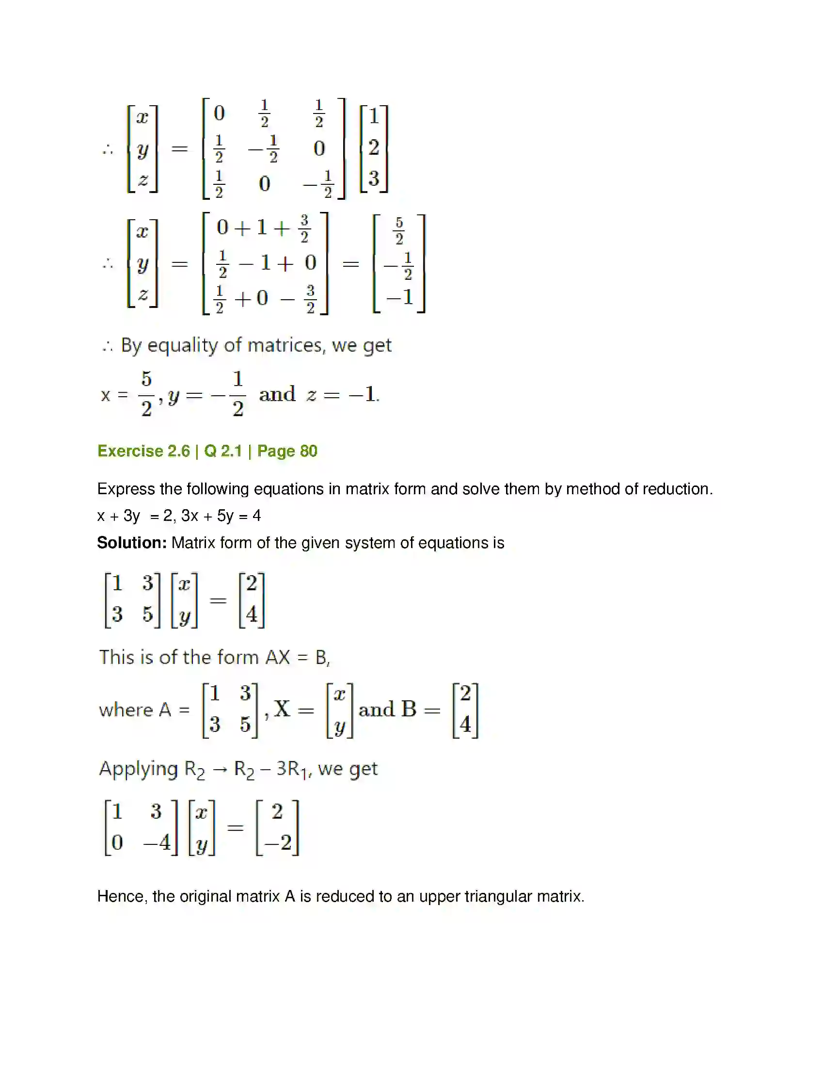 Maharashtra Board Class 12th Mathematics & Statistics-1 (Commerce) Matrices Solution 95