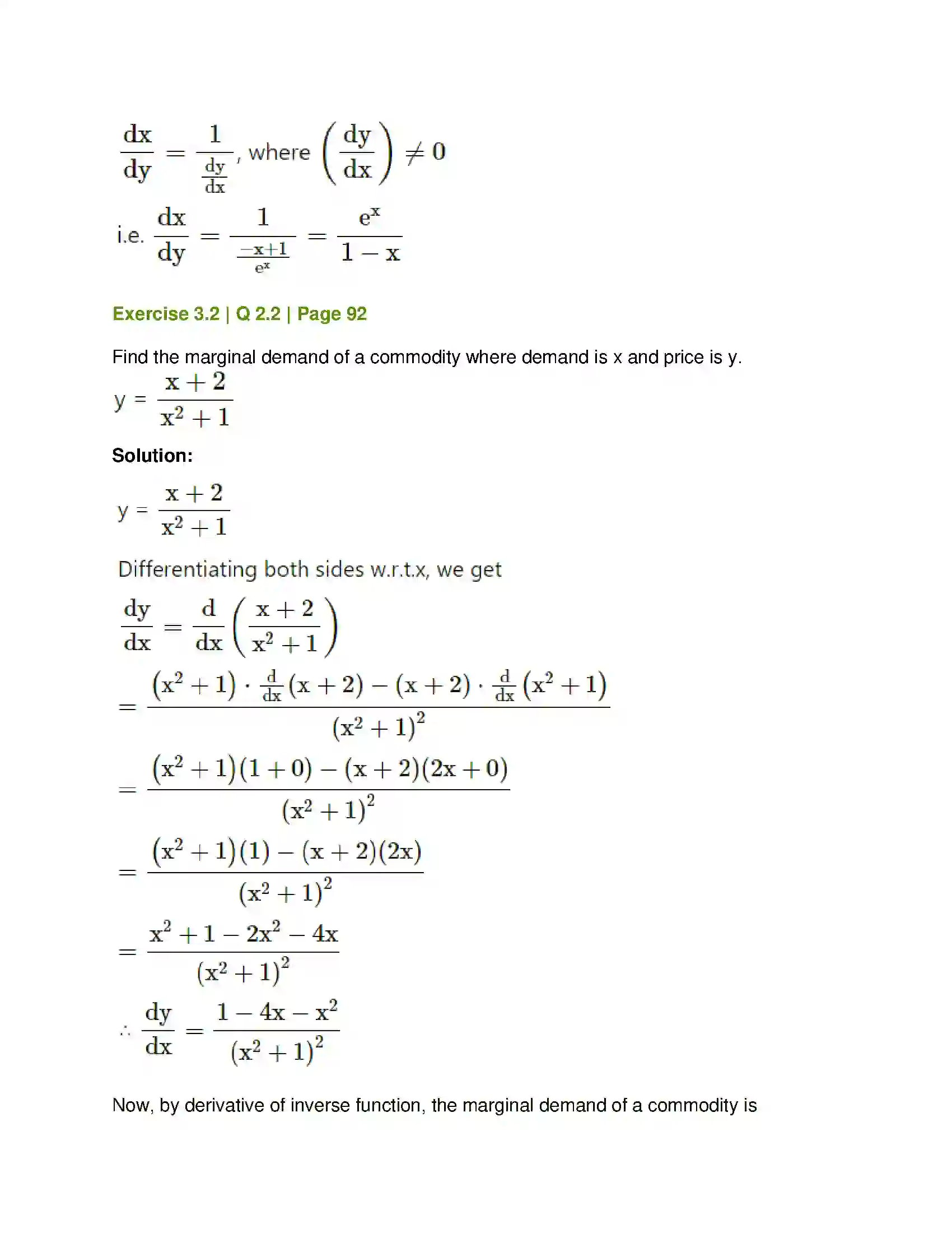 Maharashtra Board Class 12th Mathematics & Statistics-1 (Commerce) Differentiation Solution 10