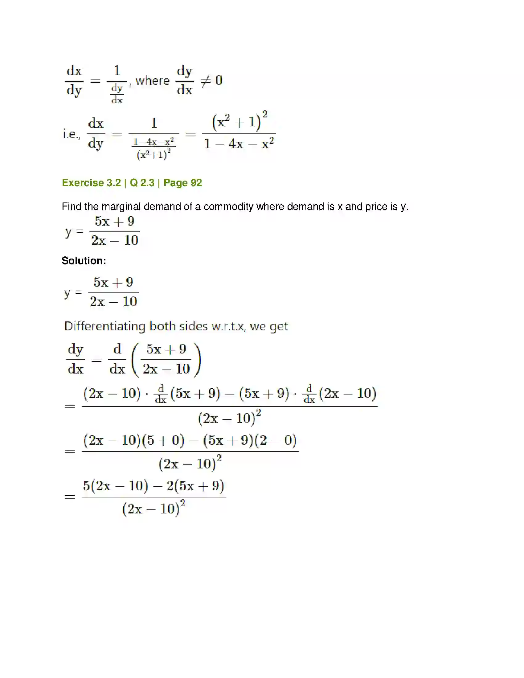 Maharashtra Board Class 12th Mathematics & Statistics-1 (Commerce) Differentiation Solution 11