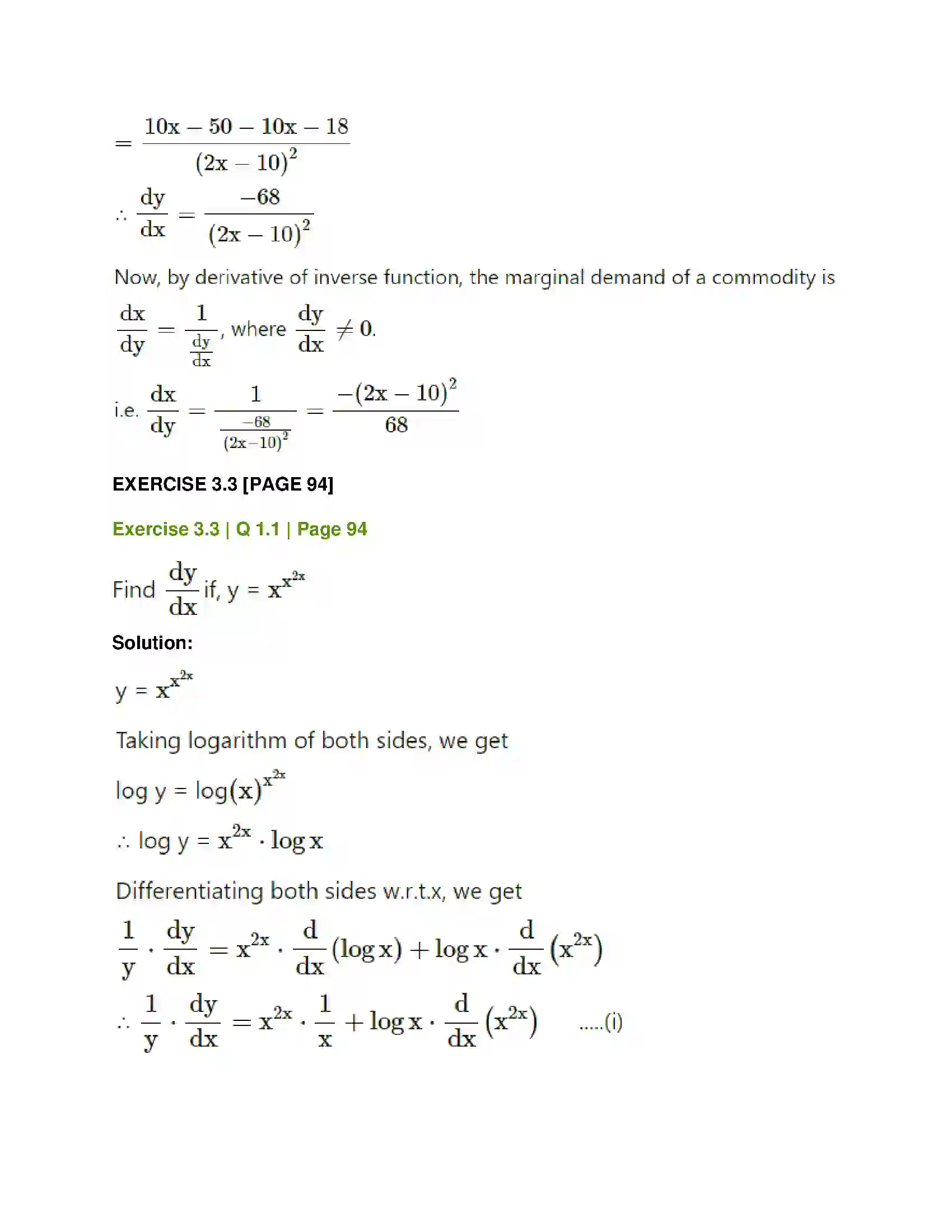 Maharashtra Board Class 12th Mathematics & Statistics-1 (Commerce) Differentiation Solution 12