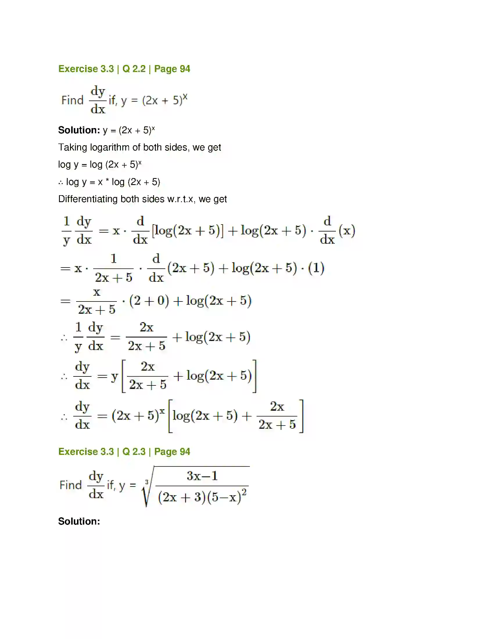 Maharashtra Board Class 12th Mathematics & Statistics-1 (Commerce) Differentiation Solution 17